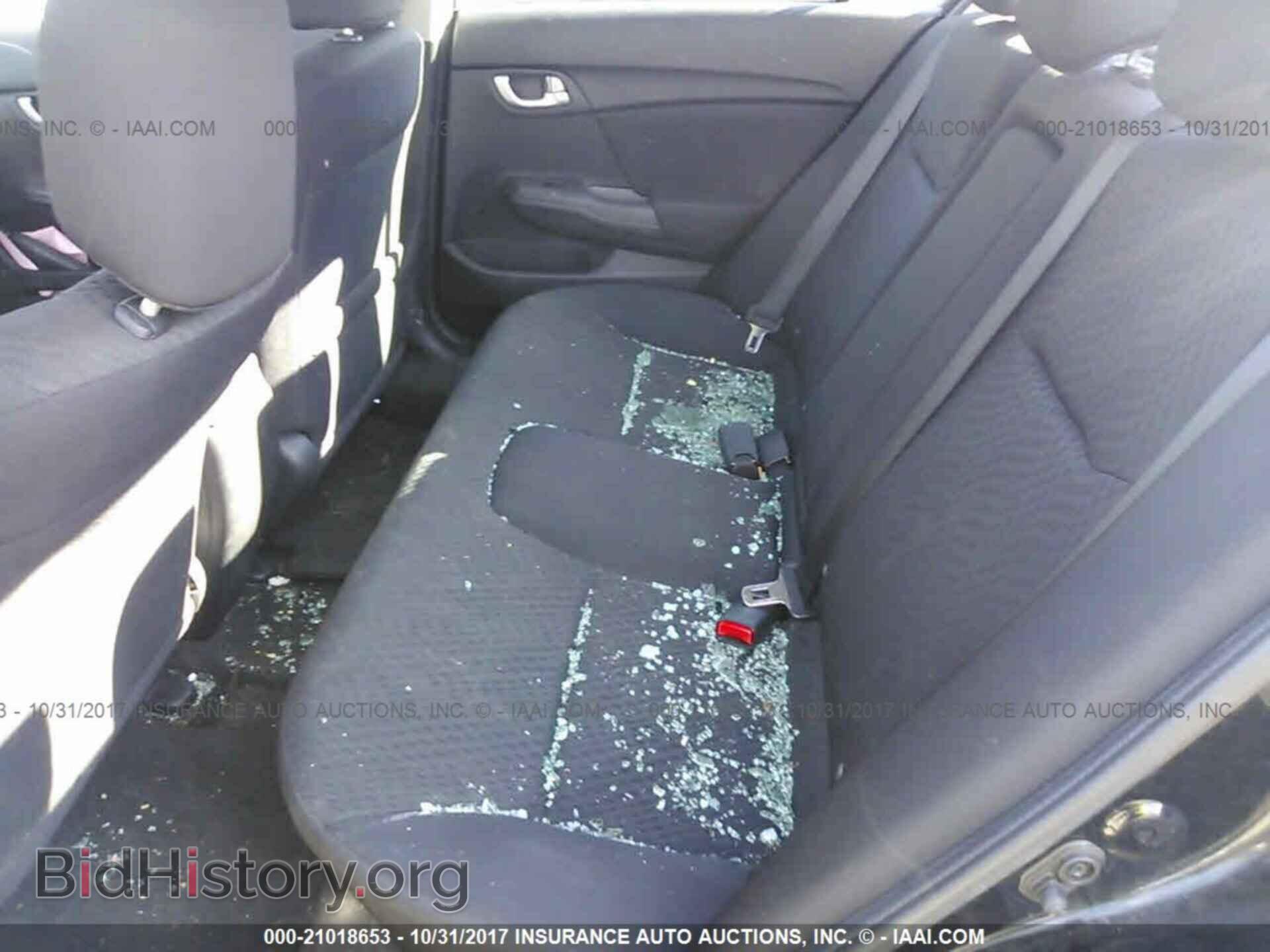2014 Honda Civic - VIN: 2HGFB2F80EH549795 - Фото 8