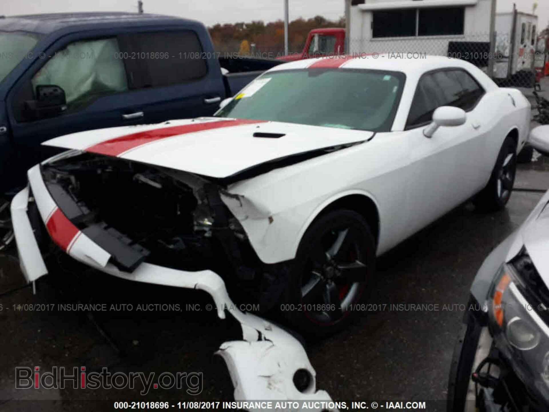 2013 Dodge Challenger - VIN: 2C3CDYAG1DH524694 - Photo 2