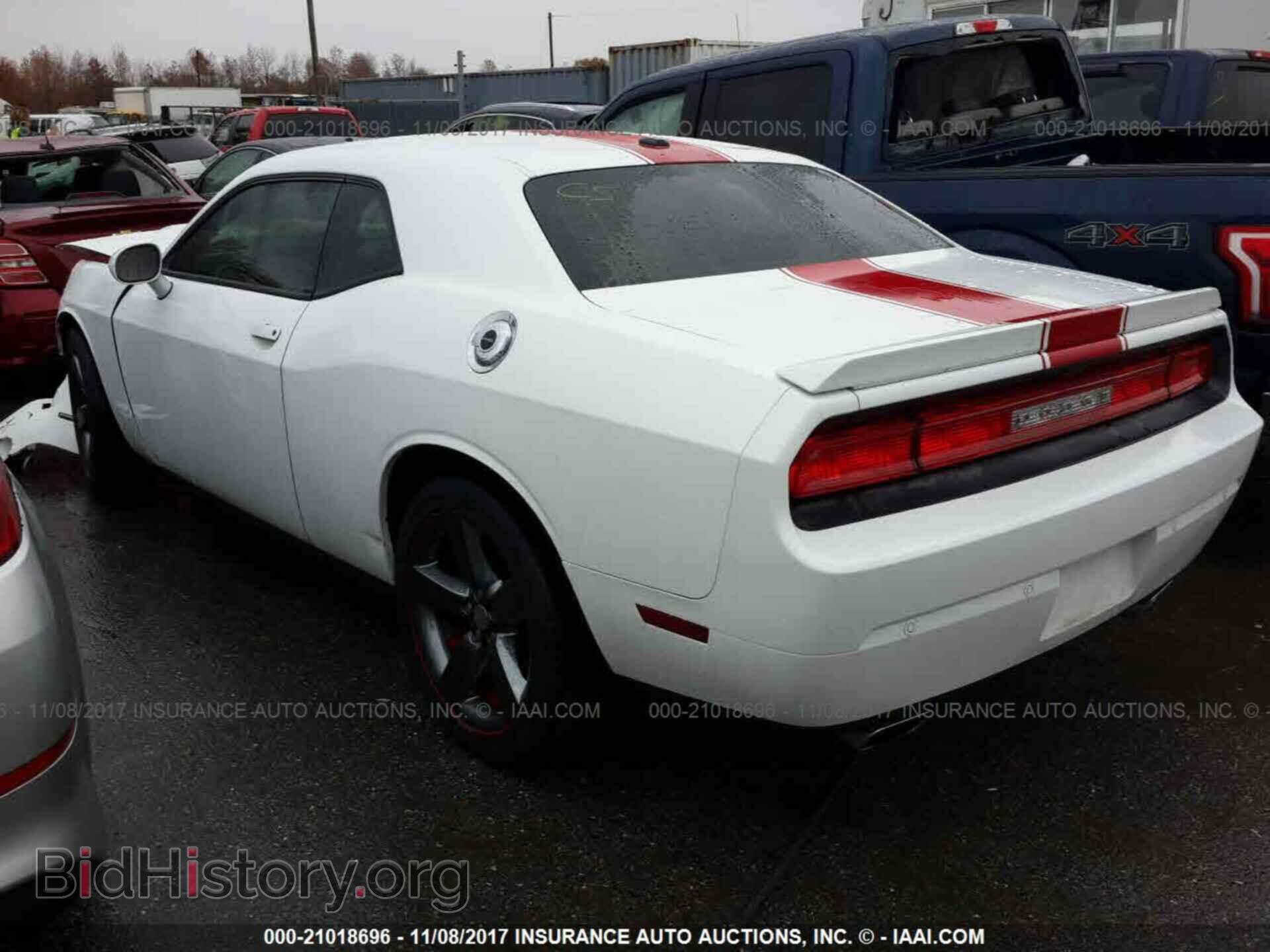 2013 Dodge Challenger - VIN: 2C3CDYAG1DH524694 - Photo 3