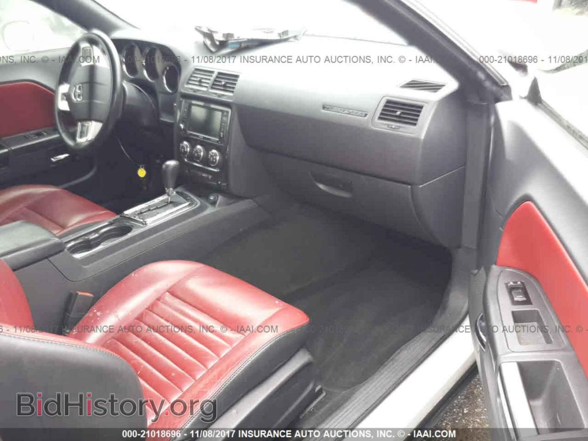 2013 Dodge Challenger - VIN: 2C3CDYAG1DH524694 - Photo 5