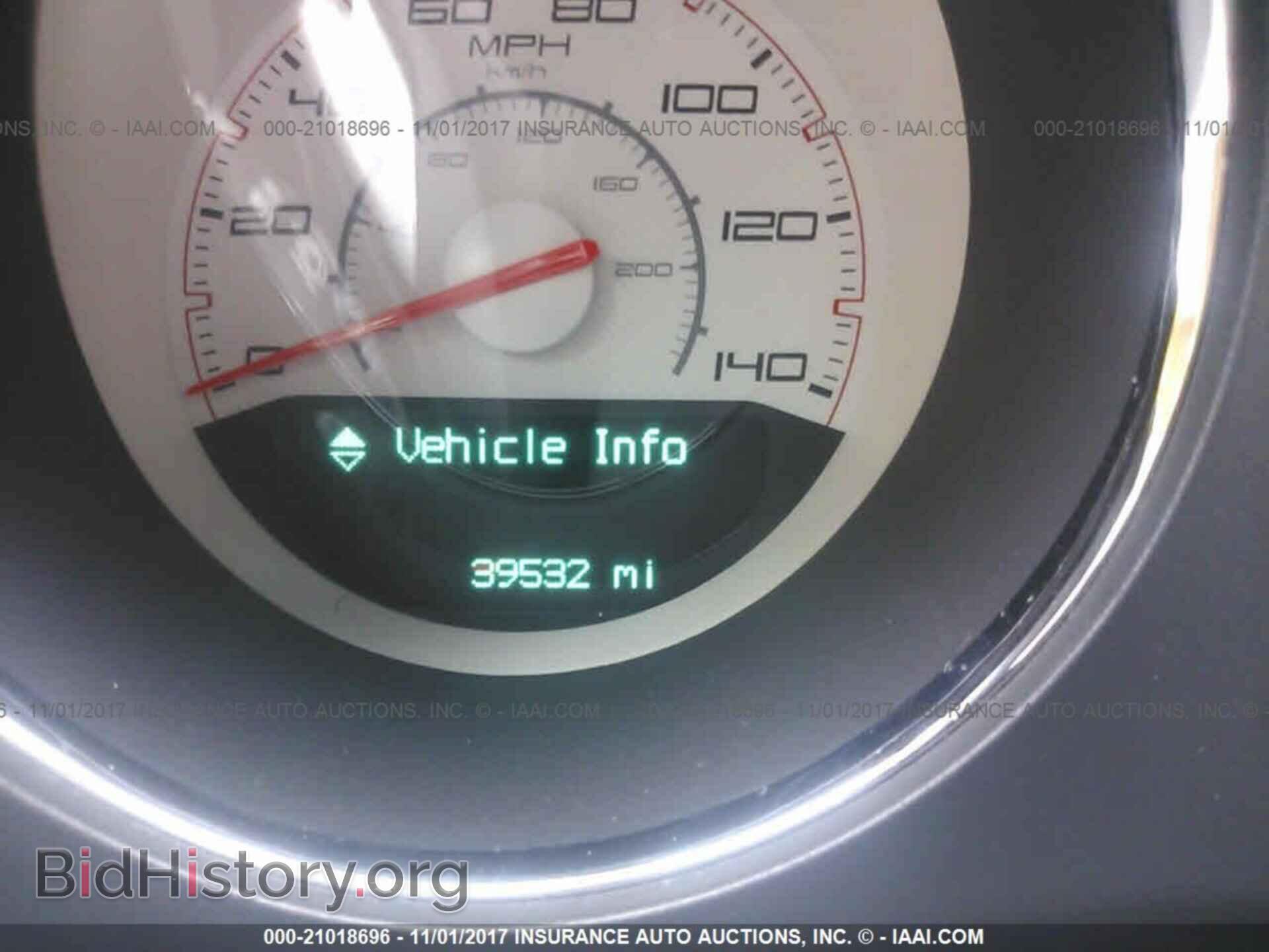 2013 Dodge Challenger - VIN: 2C3CDYAG1DH524694 - Photo 7