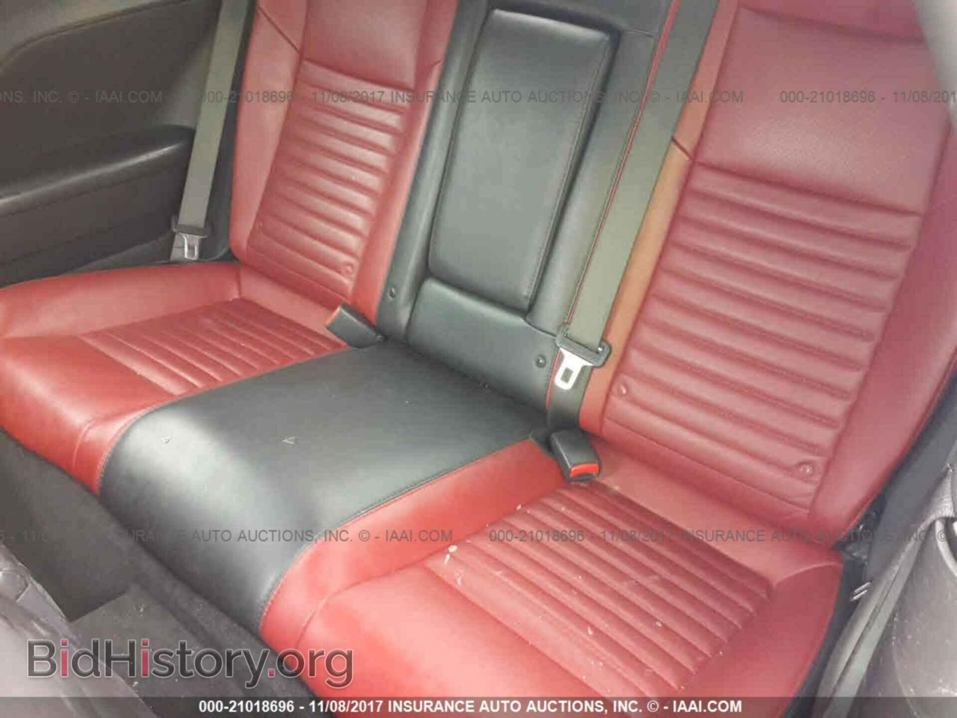2013 Dodge Challenger - VIN: 2C3CDYAG1DH524694 - Photo 8