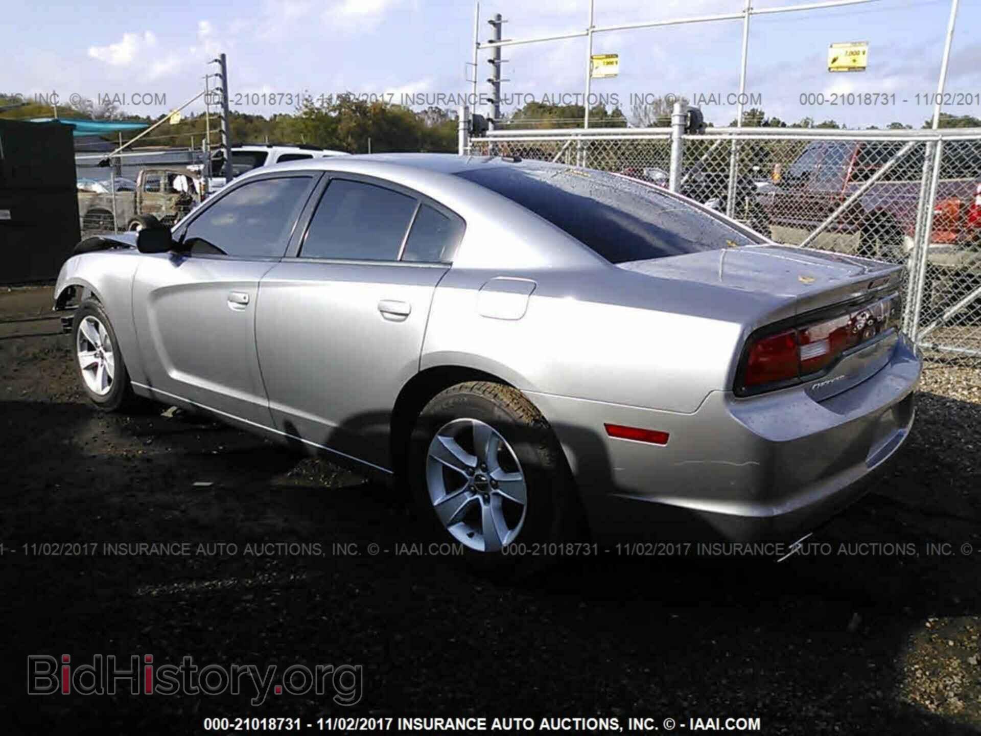 2013 Dodge Charger - VIN: 2C3CDXBG5DH612981 - Фото 3