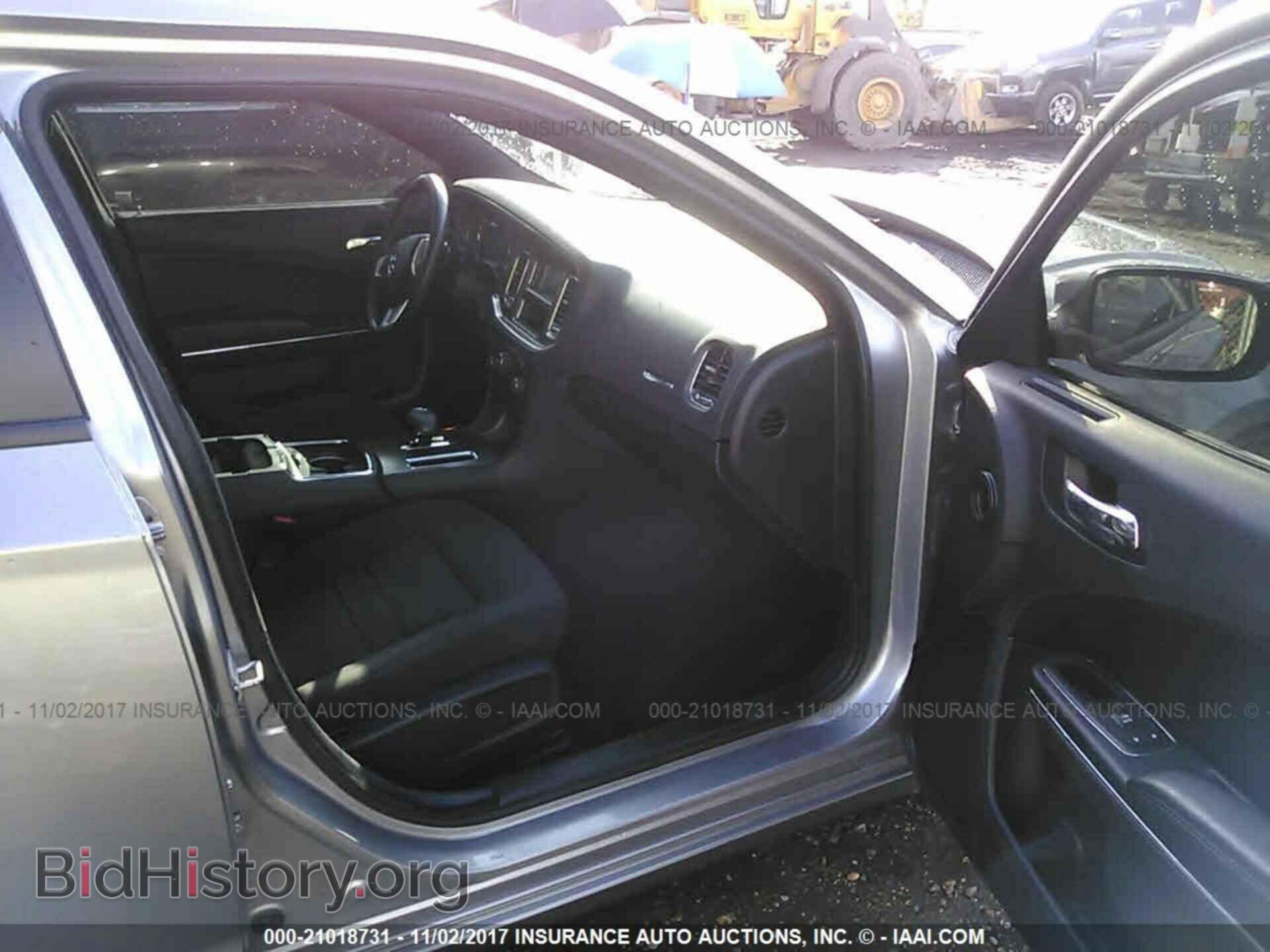 2013 Dodge Charger - VIN: 2C3CDXBG5DH612981 - Фото 5
