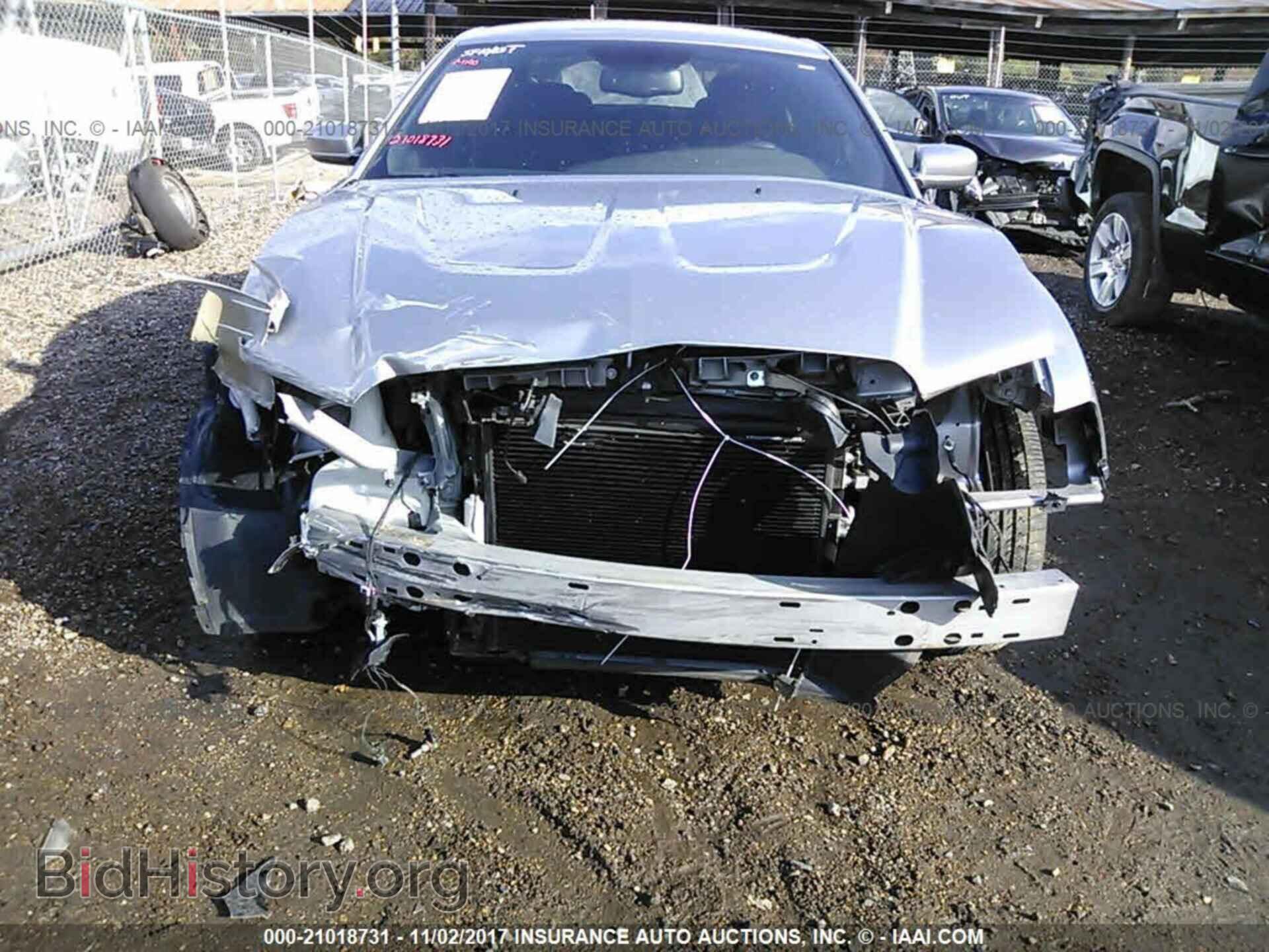 2013 Dodge Charger - VIN: 2C3CDXBG5DH612981 - Фото 6