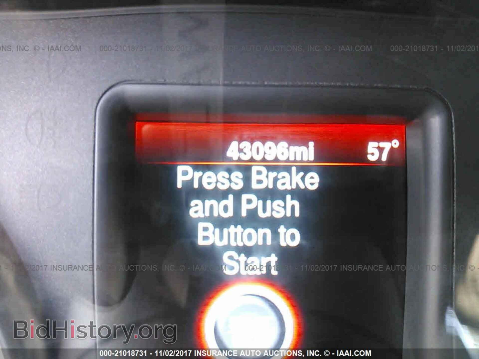 2013 Dodge Charger - VIN: 2C3CDXBG5DH612981 - Фото 7