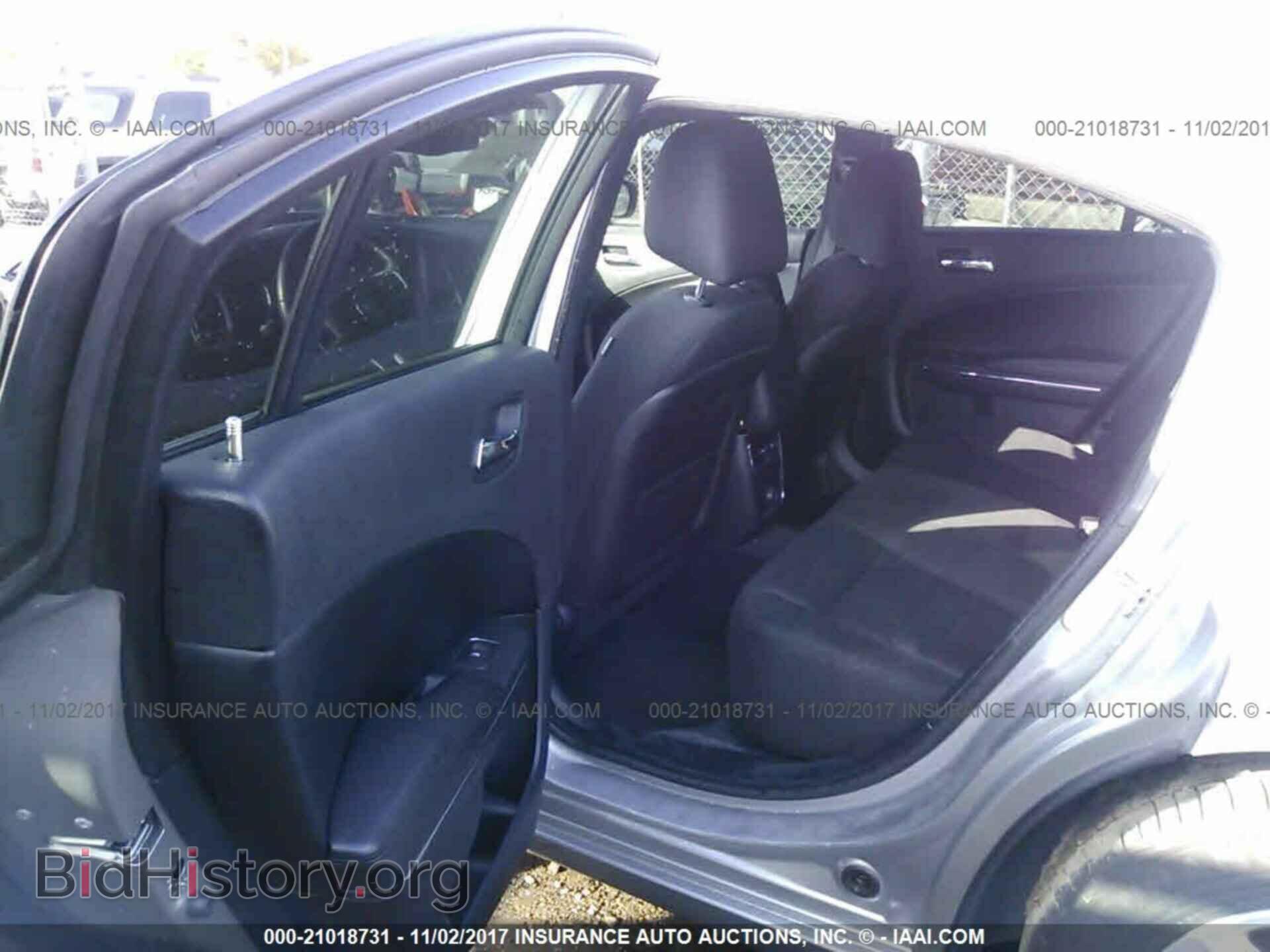 2013 Dodge Charger - VIN: 2C3CDXBG5DH612981 - Фото 8