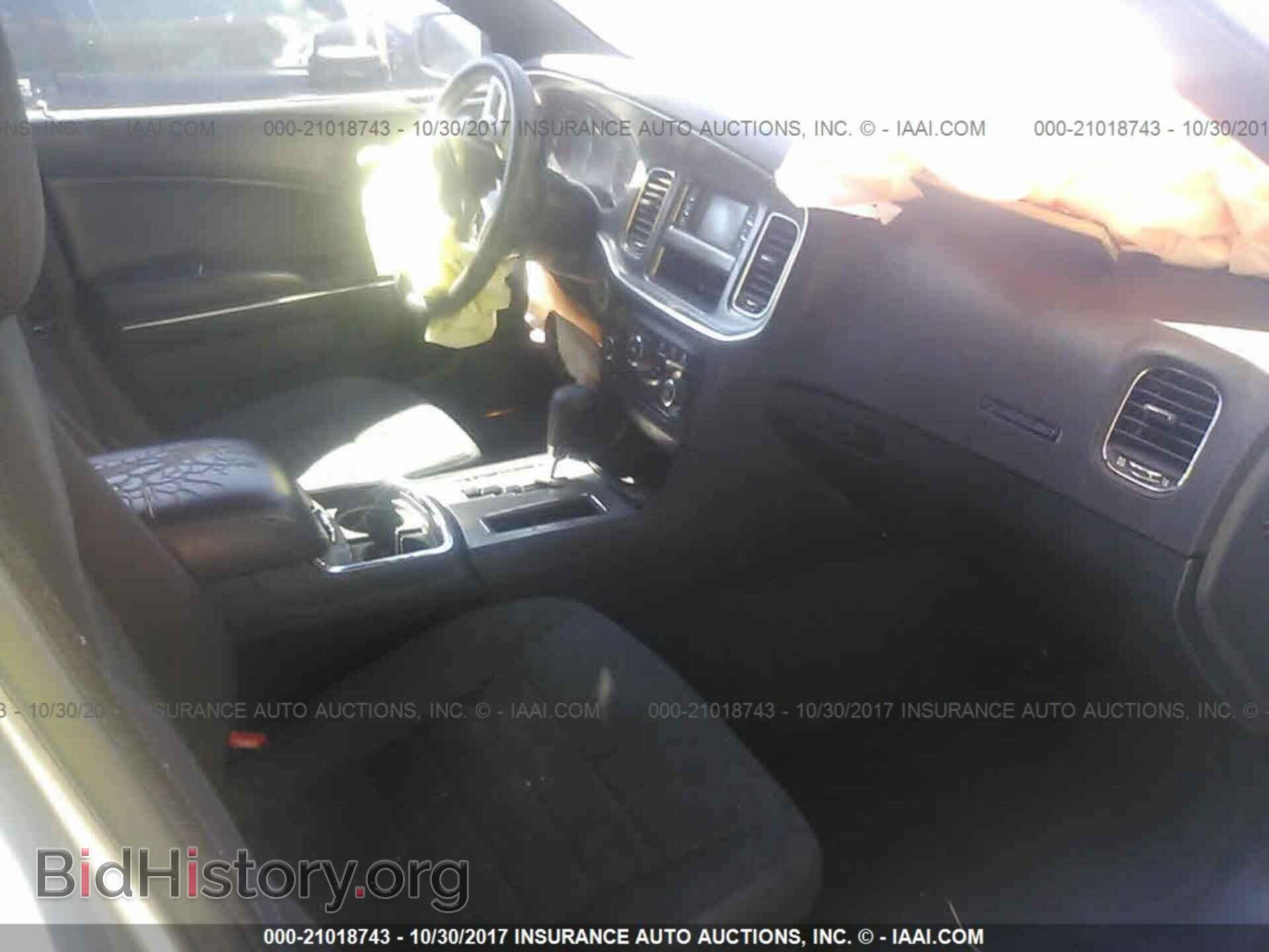 2012 Dodge Charger - VIN: 2C3CDXBG4CH162366 - Фото 5