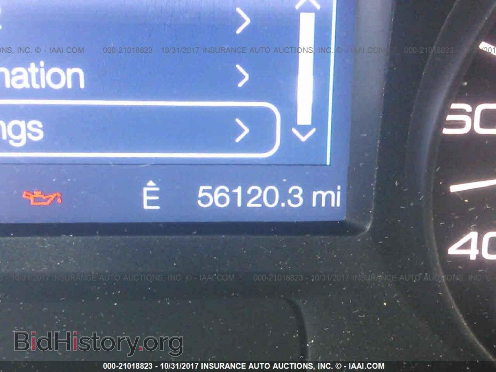 2011 Ford Edge - VIN: 2FMDK3JC0BBB34509 - Фото 7