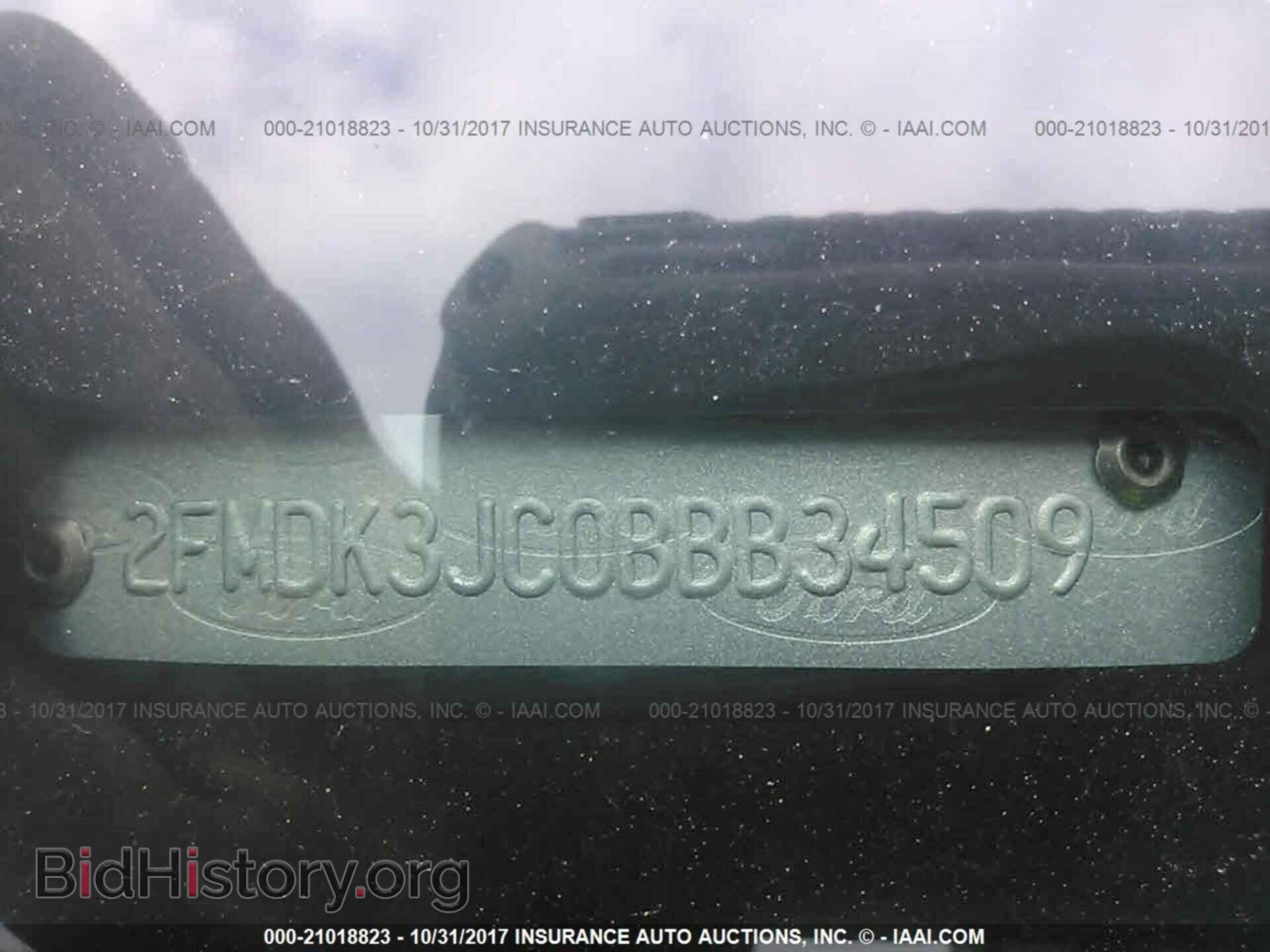 2011 Ford Edge - VIN: 2FMDK3JC0BBB34509 - Фото 9