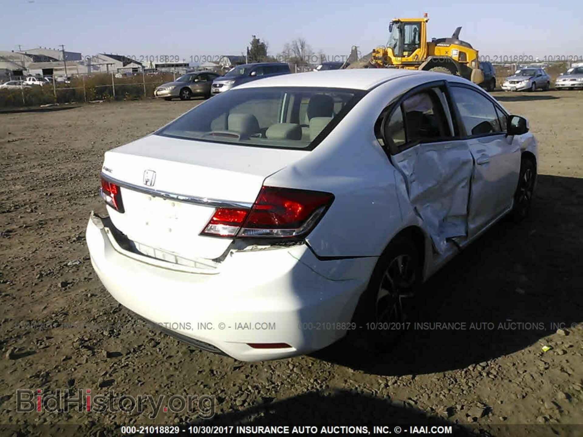 2013 Honda Civic - VIN: 19XFB2F81DE287388 - Photo 4
