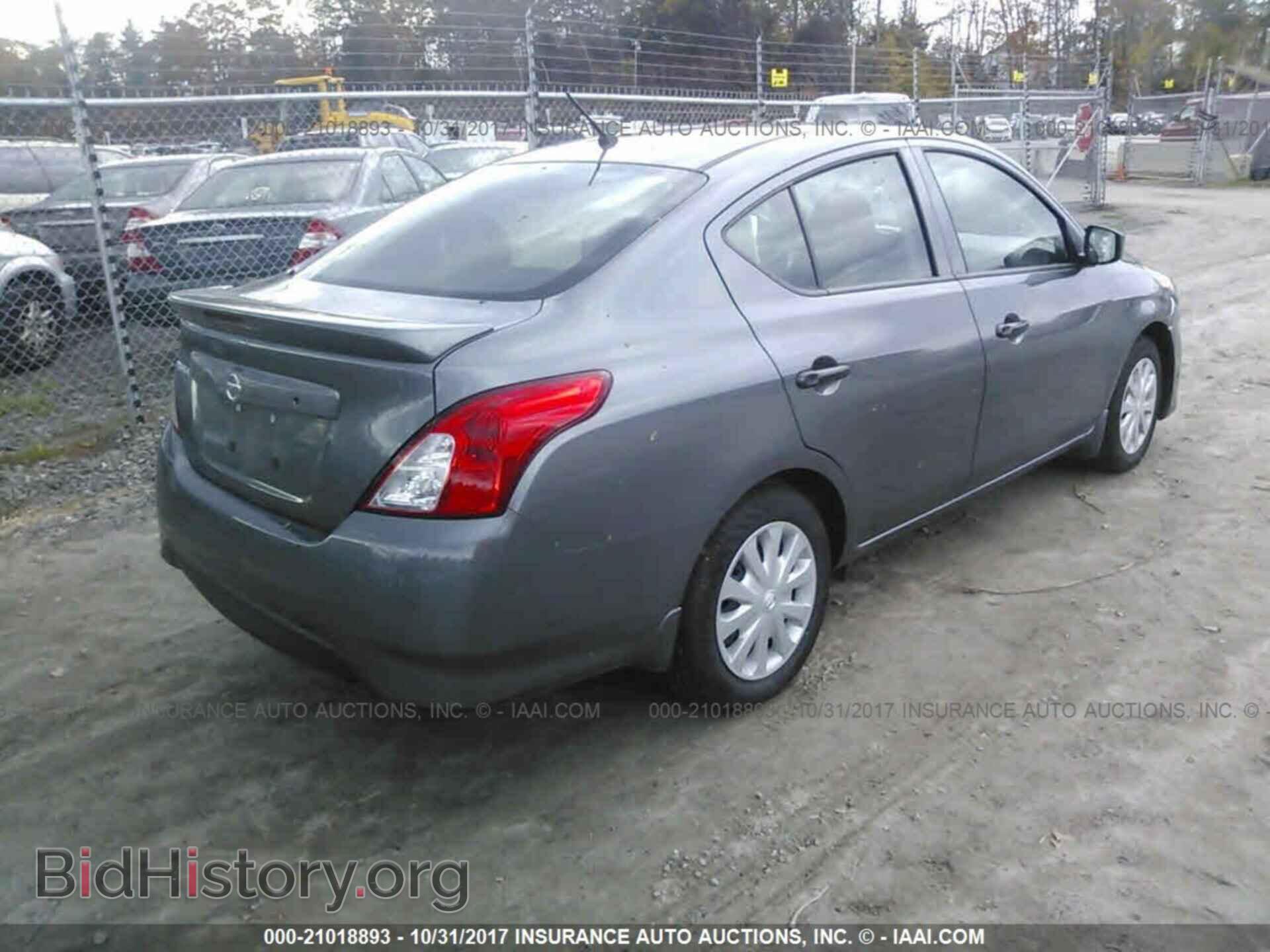 2017 Nissan Versa - VIN: 3N1CN7AP4HL845227 - Фото 4