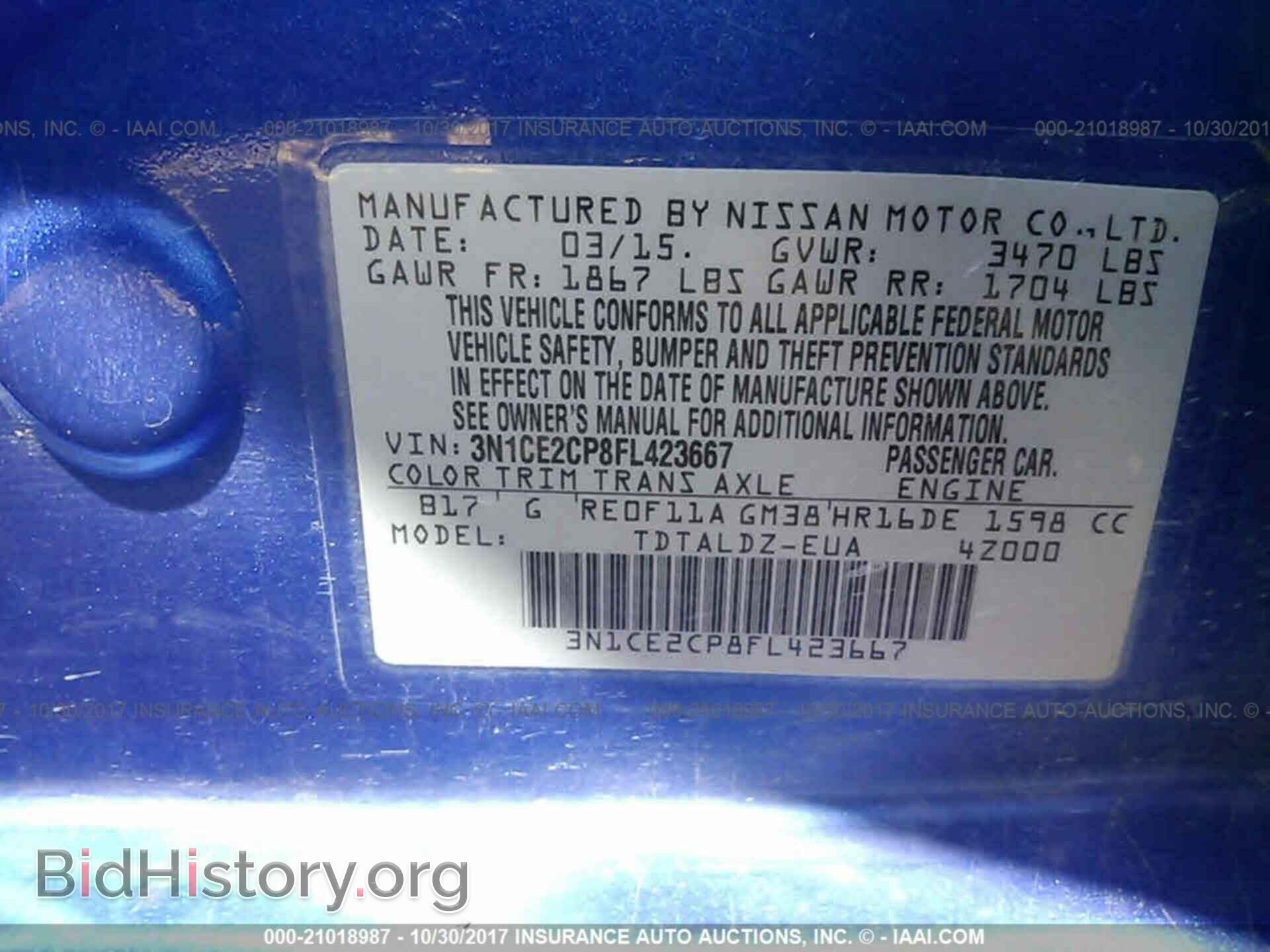 2015 Nissan Versa note - VIN: 3N1CE2CP8FL423667 - Photo 9