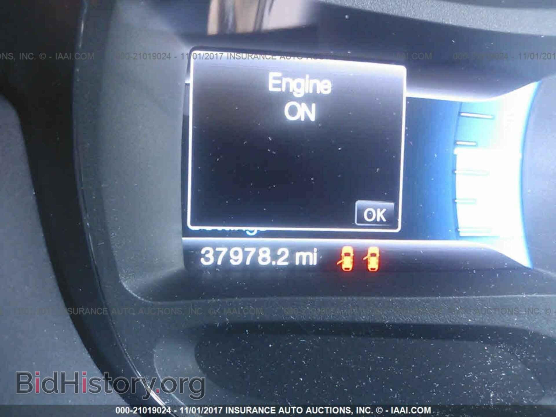 2014 Ford Edge - VIN: 2FMDK3JC7EBB61419 - Фото 7