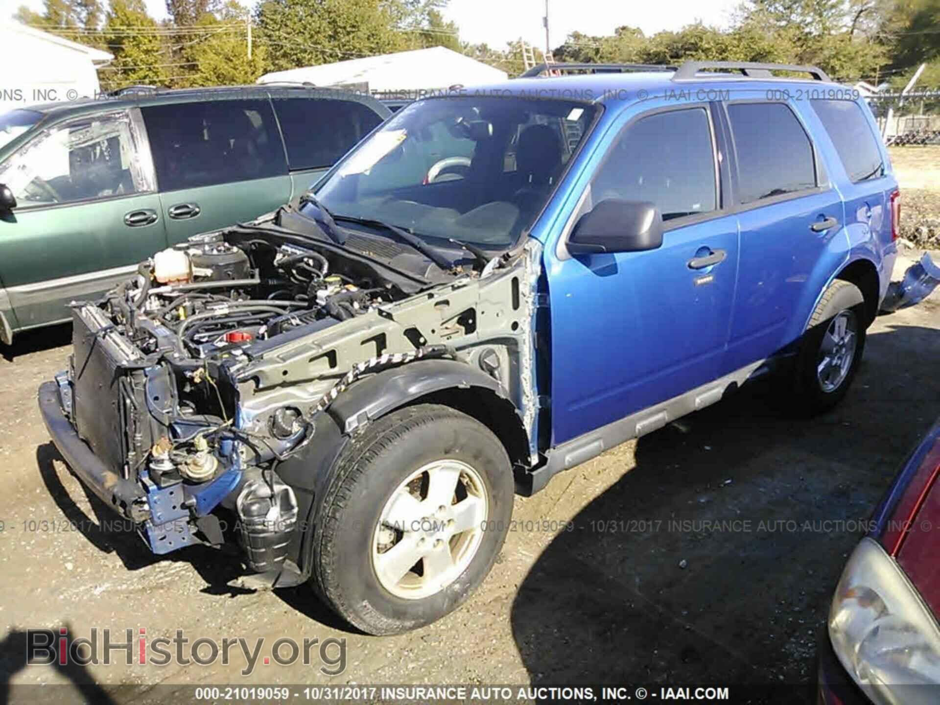 2012 Ford Escape - VIN: 1FMCU0D77CKC75541 - Photo 2