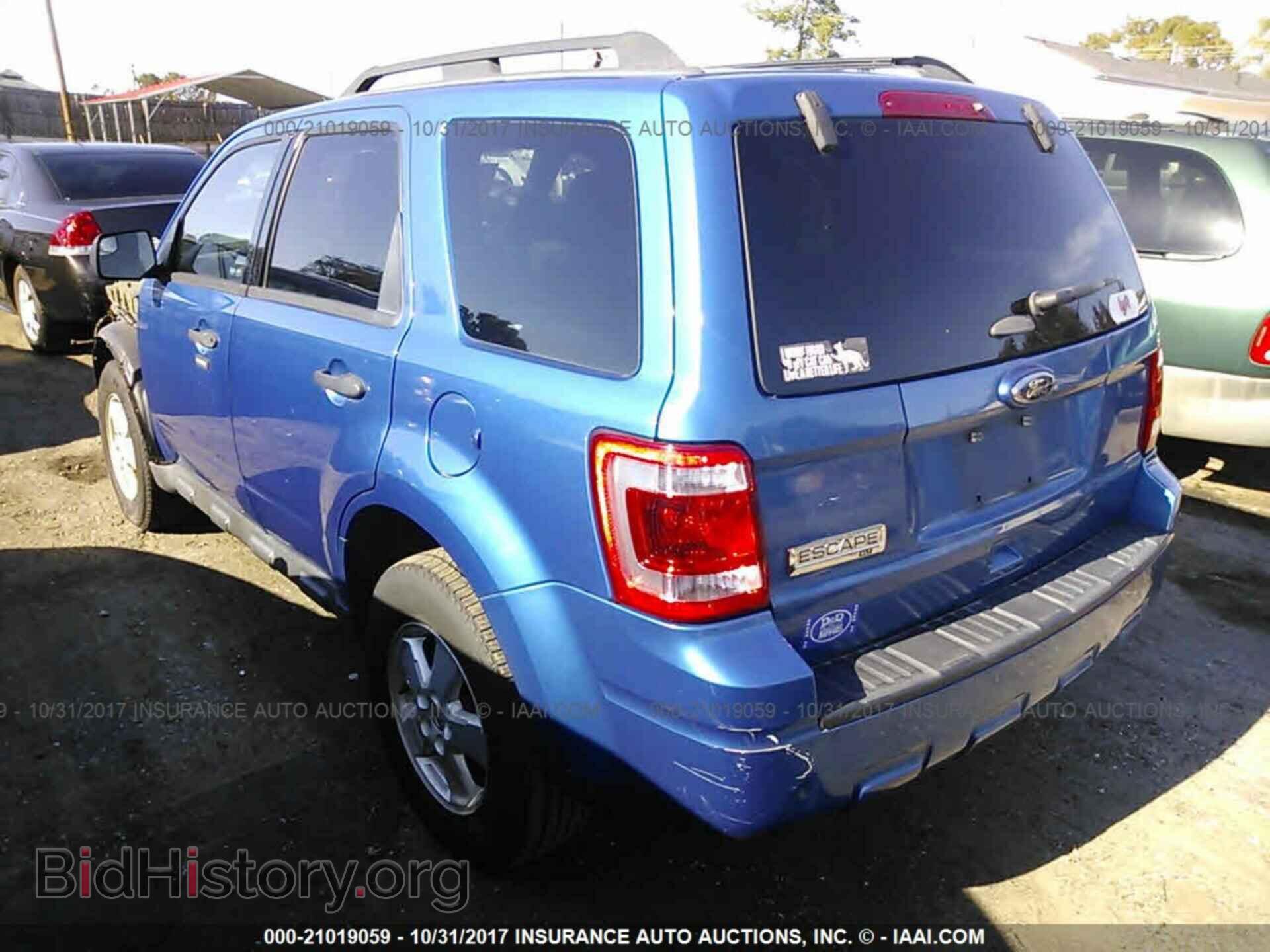 2012 Ford Escape - VIN: 1FMCU0D77CKC75541 - Photo 3