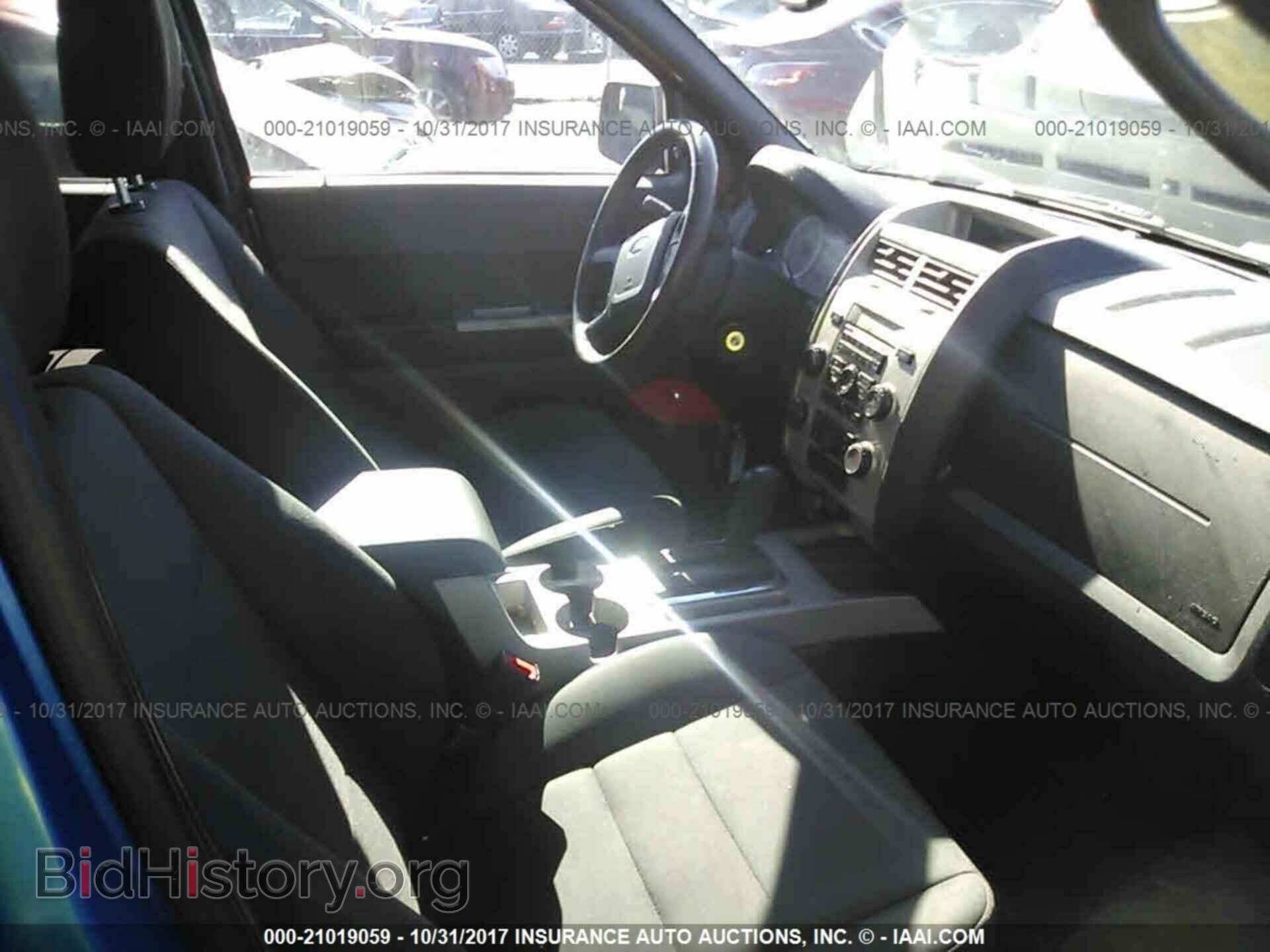 2012 Ford Escape - VIN: 1FMCU0D77CKC75541 - Photo 5