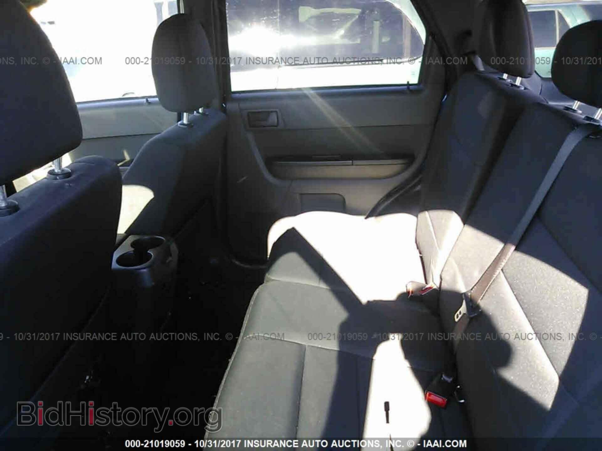 2012 Ford Escape - VIN: 1FMCU0D77CKC75541 - Photo 8