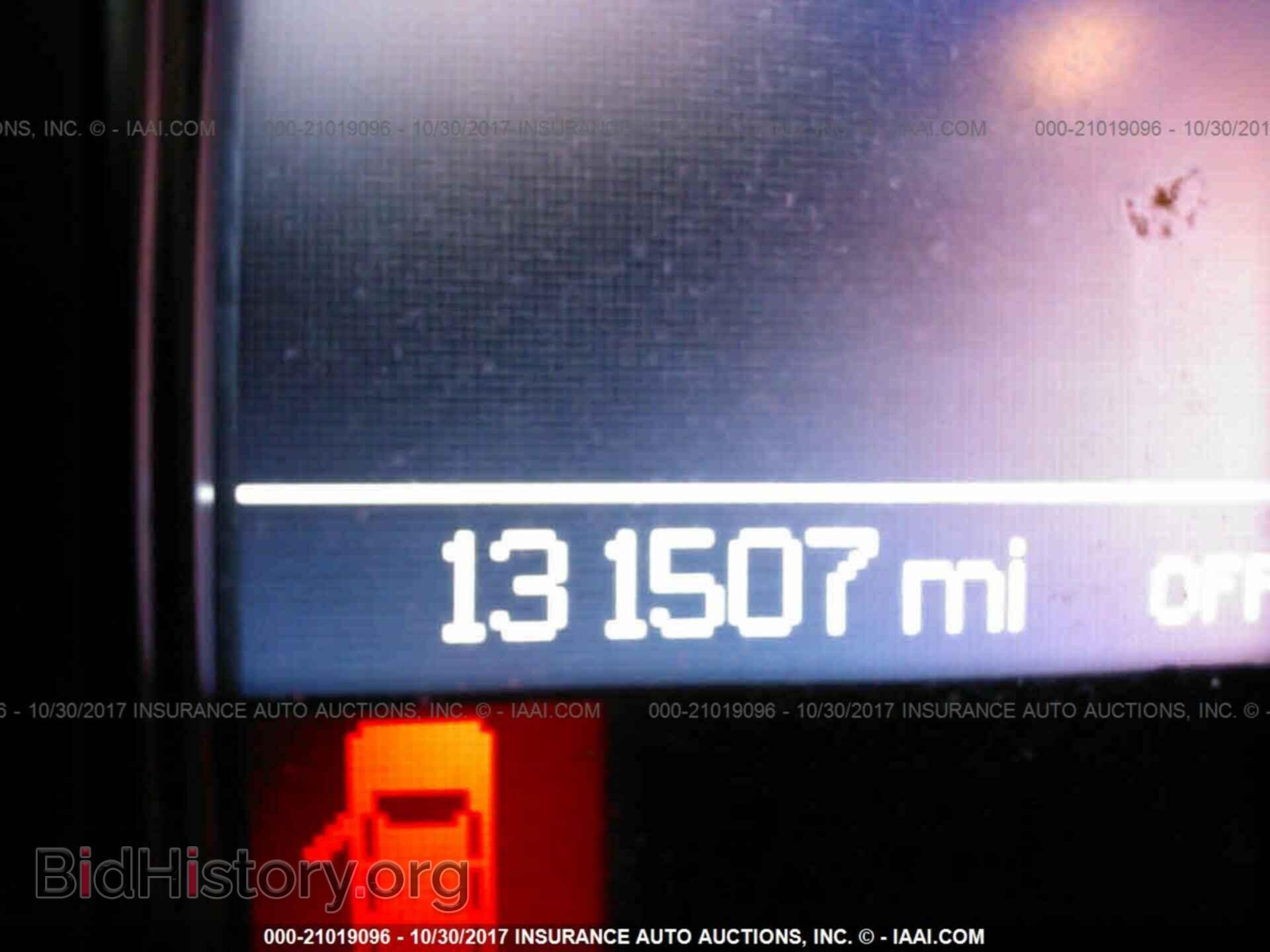 2012 Dodge Durango - VIN: 1C4RDJAG2CC169453 - Photo 7