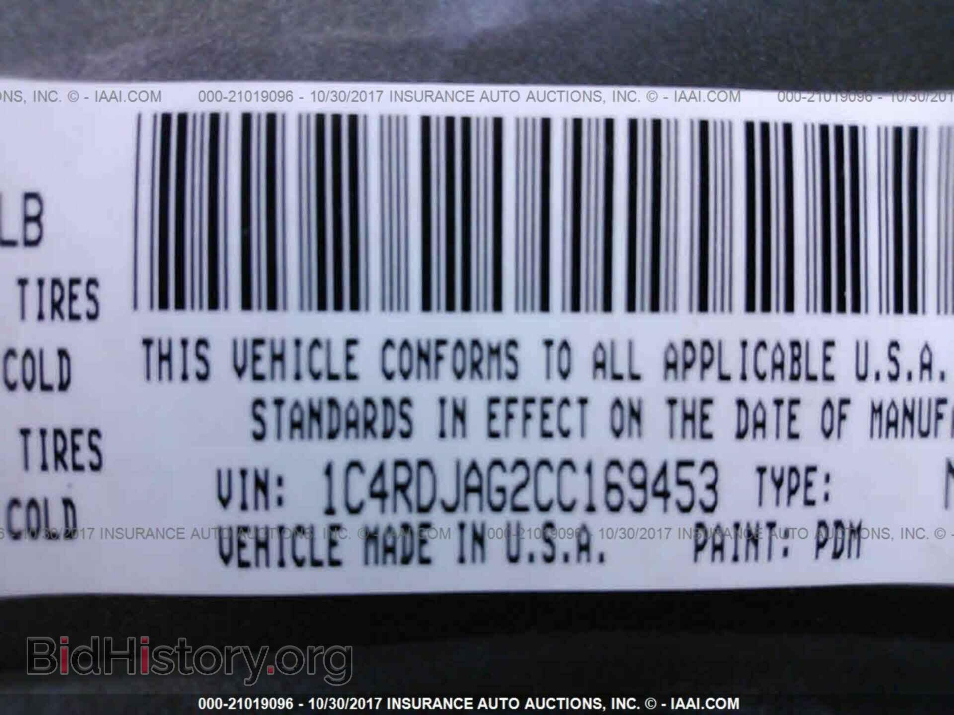 2012 Dodge Durango - VIN: 1C4RDJAG2CC169453 - Photo 9