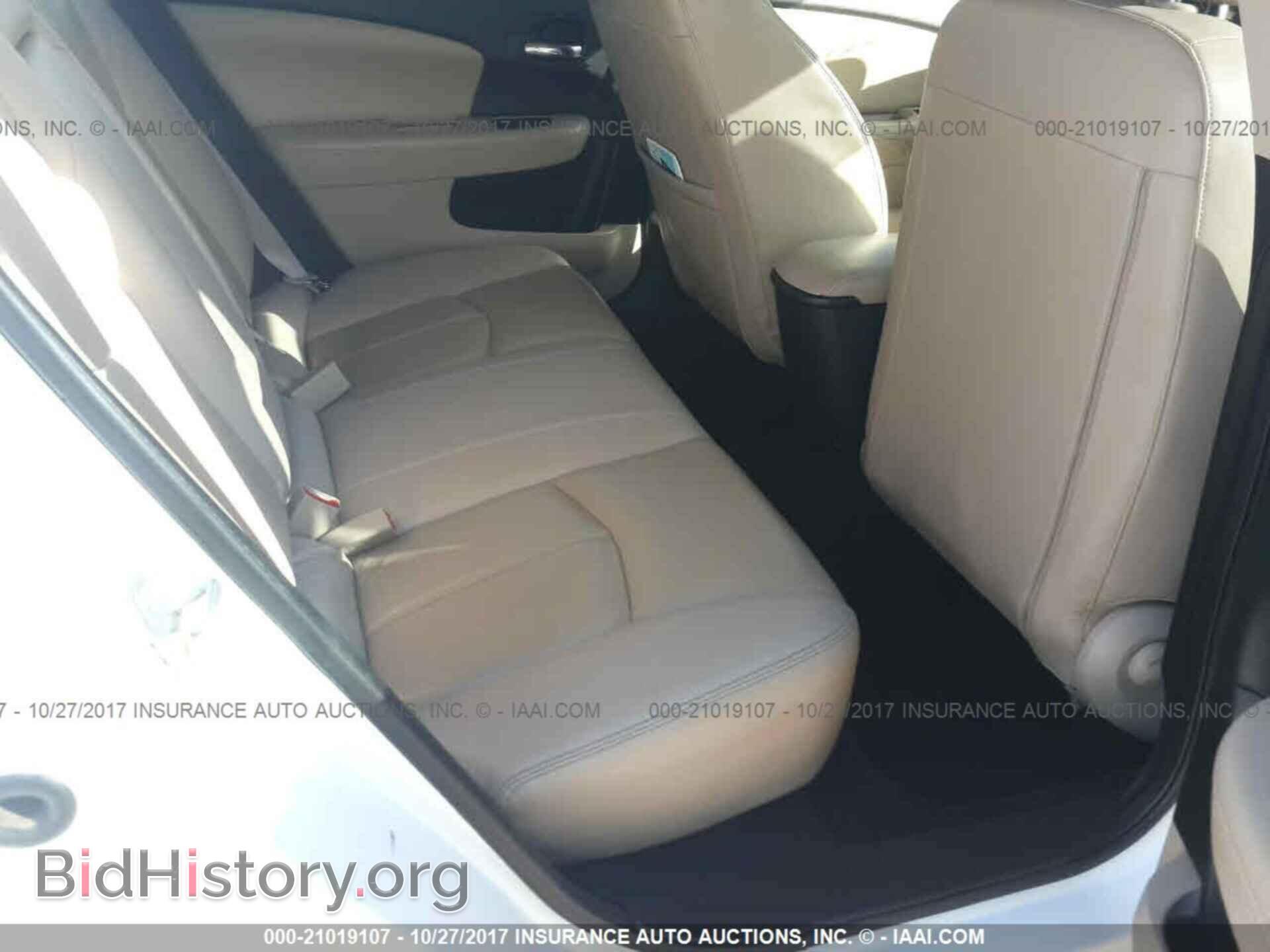 2012 Chrysler 200 - VIN: 1C3CCBCB6CN107675 - Фото 8