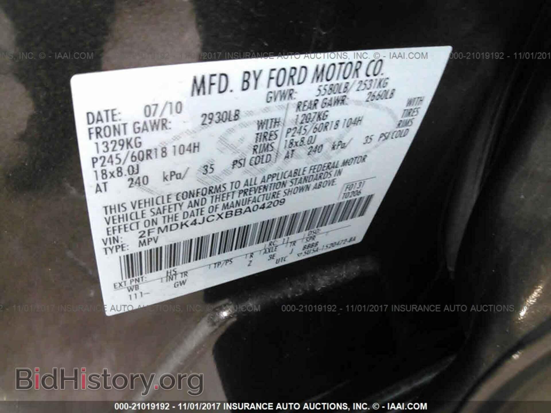 2011 Ford Edge - VIN: 2FMDK4JCXBBA04209 - Photo 9