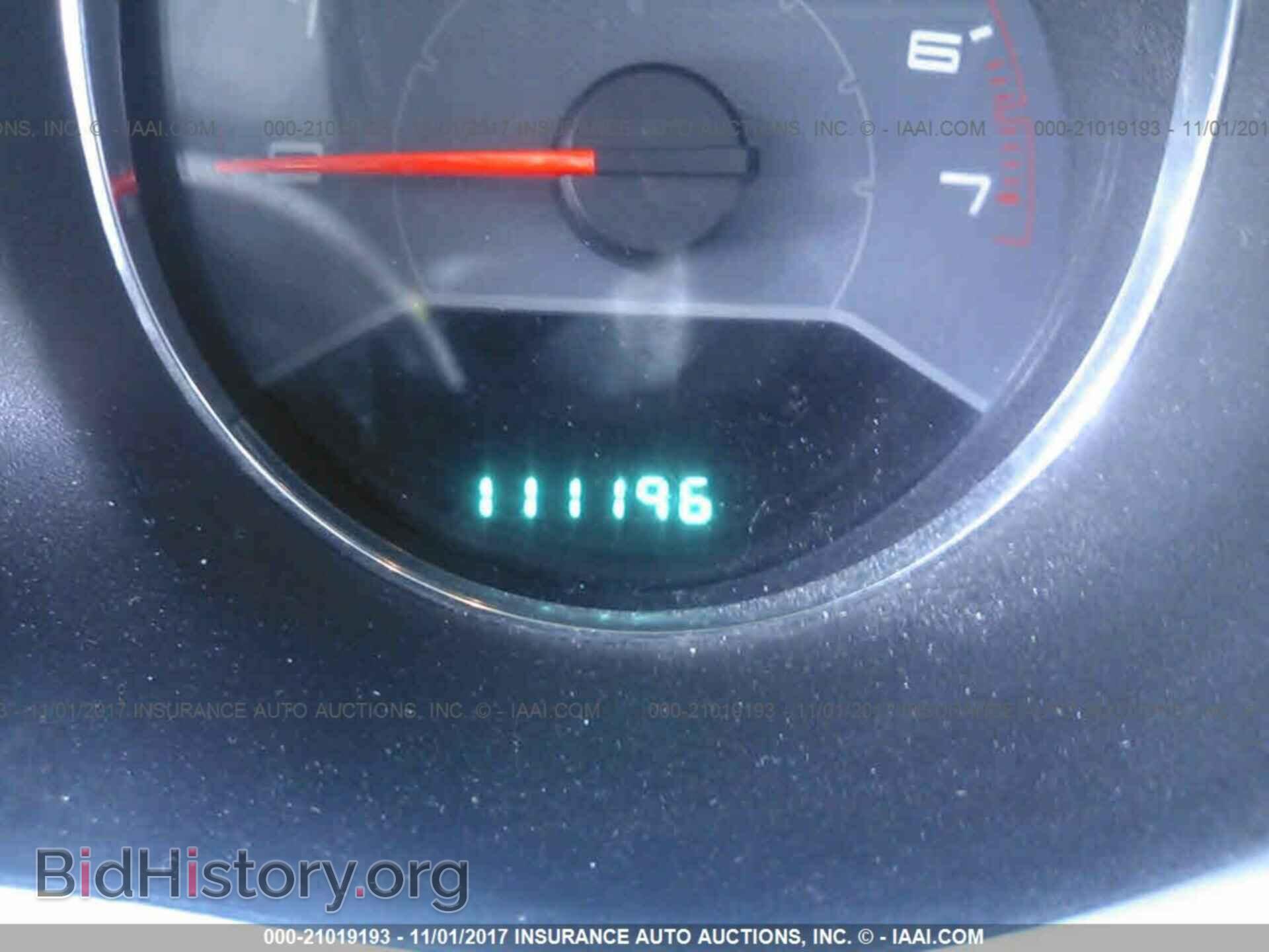 2013 Dodge Avenger - VIN: 1C3CDZAB0DN565299 - Photo 7