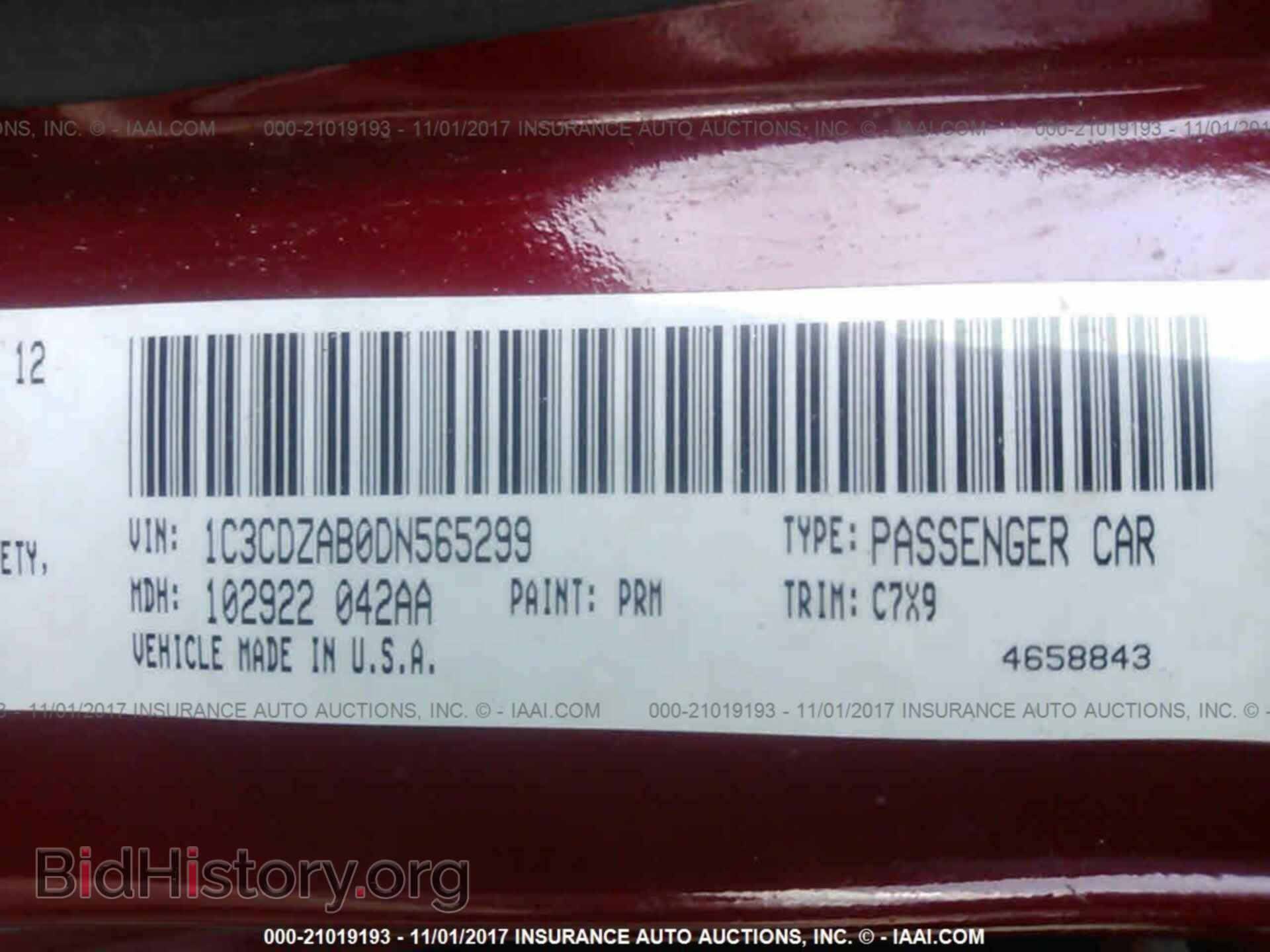 2013 Dodge Avenger - VIN: 1C3CDZAB0DN565299 - Photo 9