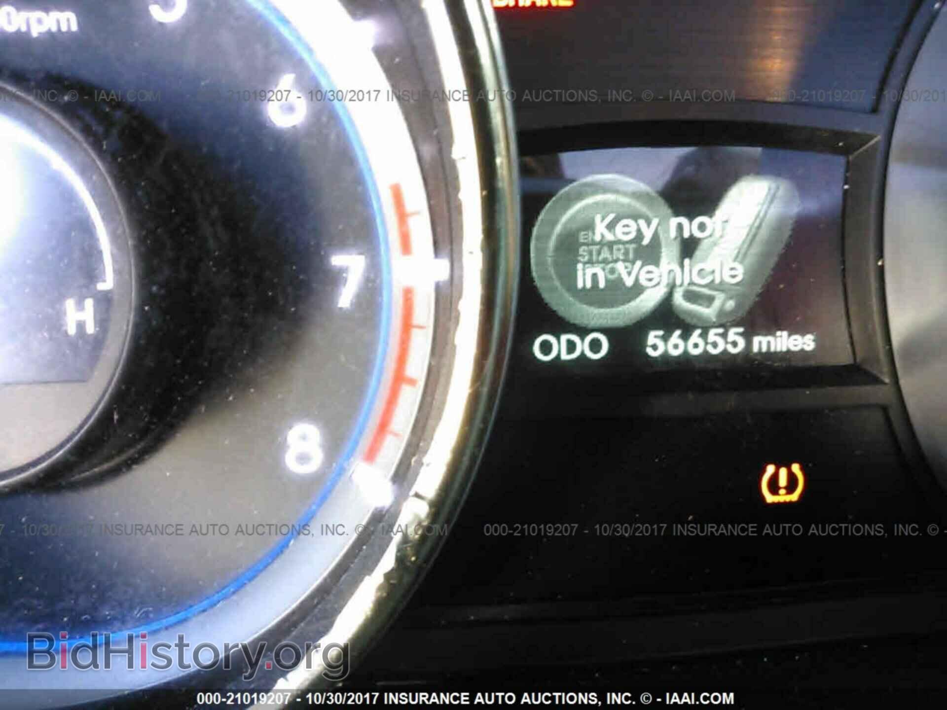 2012 Hyundai Sonata - VIN: 5NPEC4AC6CH409821 - Фото 7