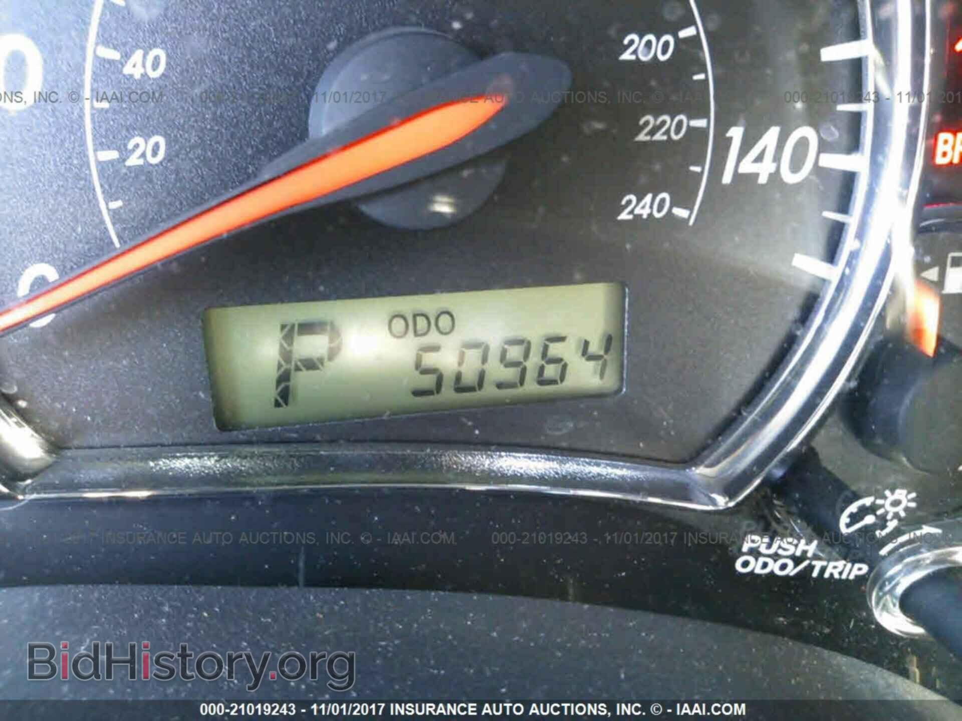 2013 Toyota Corolla - VIN: 5YFBU4EE3DP119486 - Фото 7