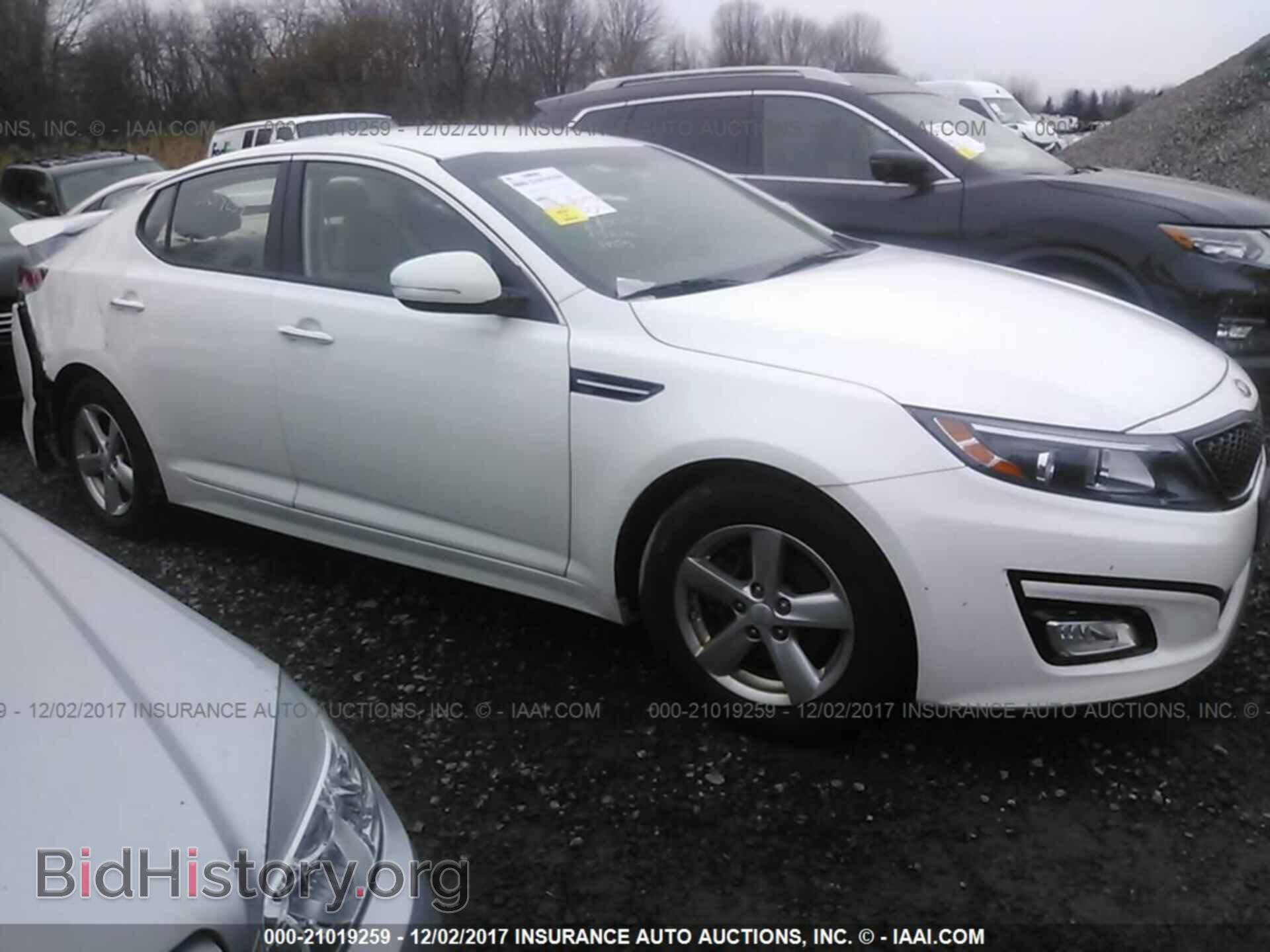 Photo KNAGM4A71F5636697 - Kia Optima 2015