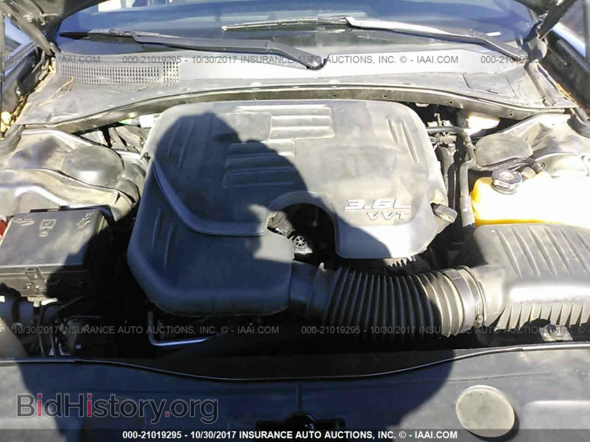 2014 Dodge Charger - VIN: 2C3CDXBG8EH174460 - Фото 10