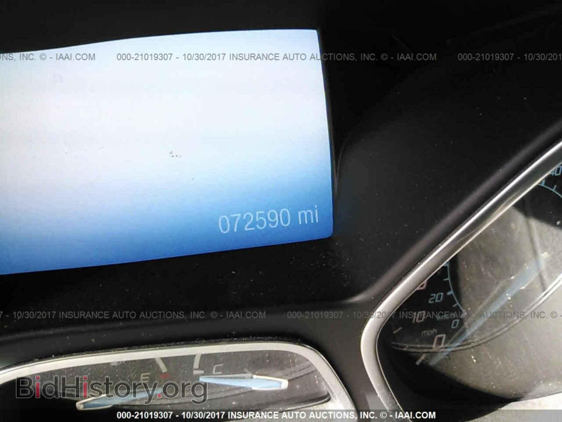 2012 Ford Focus - VIN: 1FAHP3H20CL301544 - Photo 7