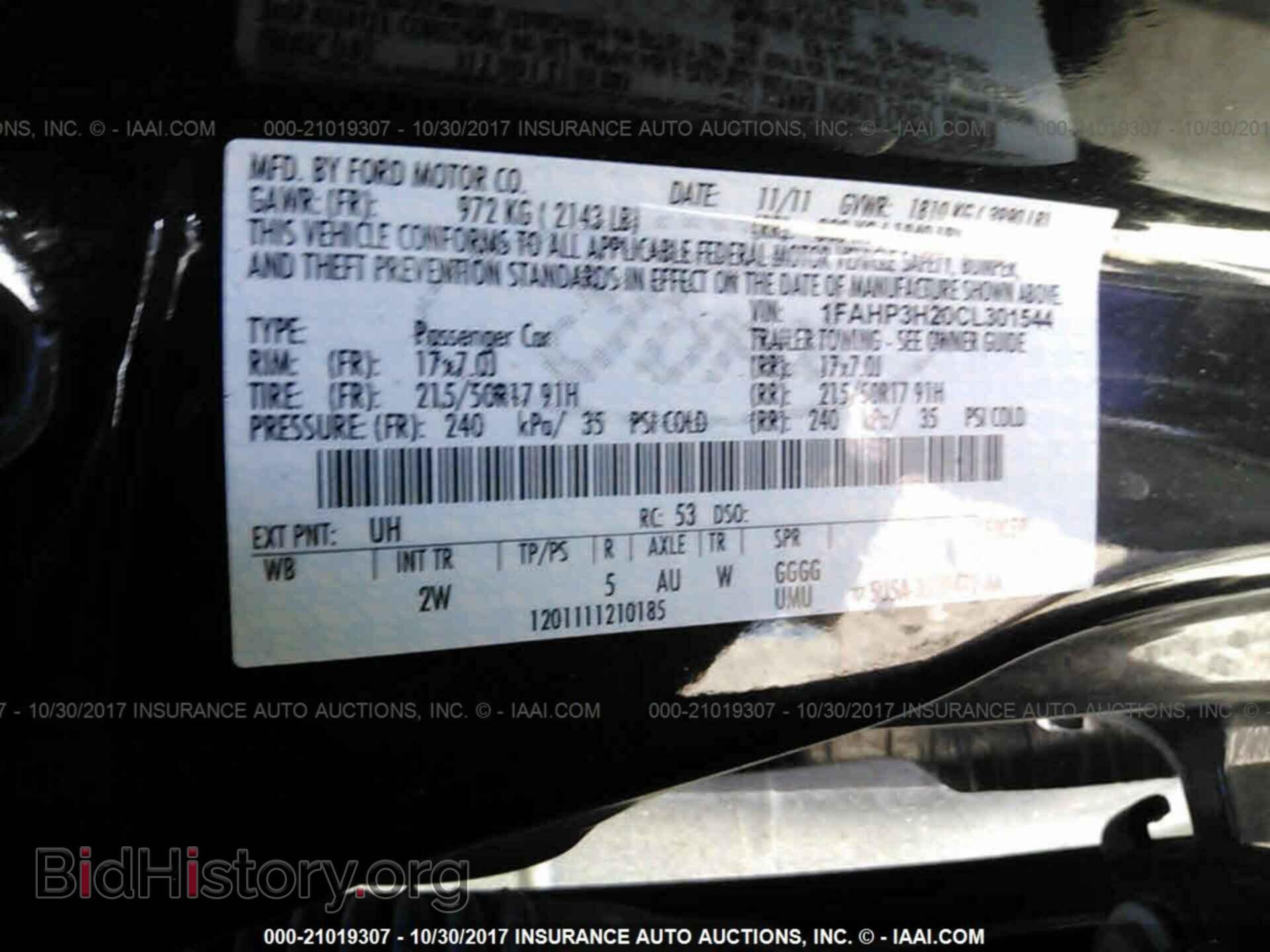 2012 Ford Focus - VIN: 1FAHP3H20CL301544 - Photo 9