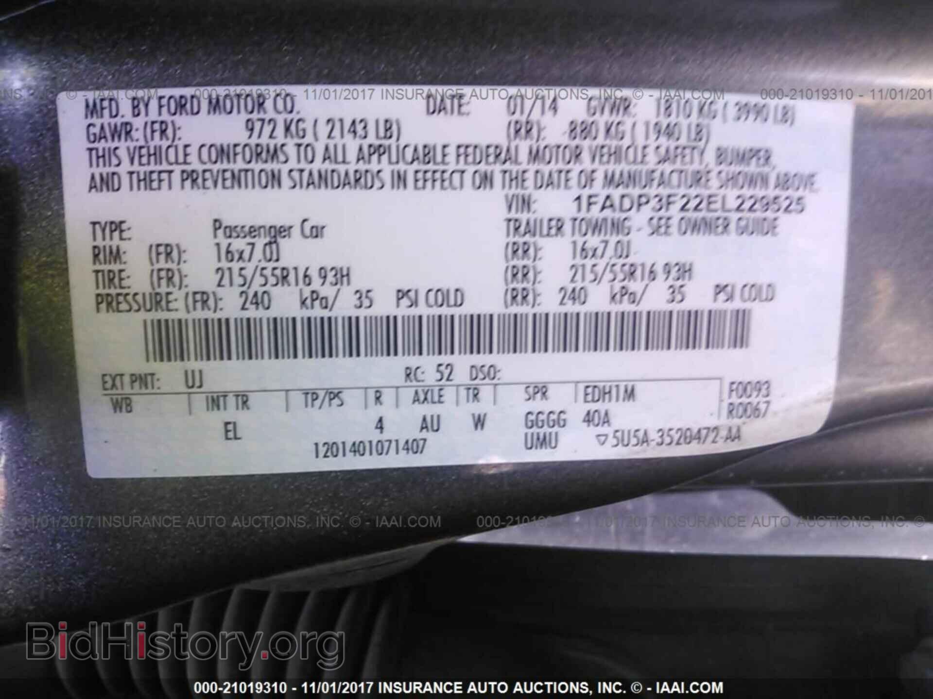 2014 Ford Focus - VIN: 1FADP3F22EL229525 - Фото 9
