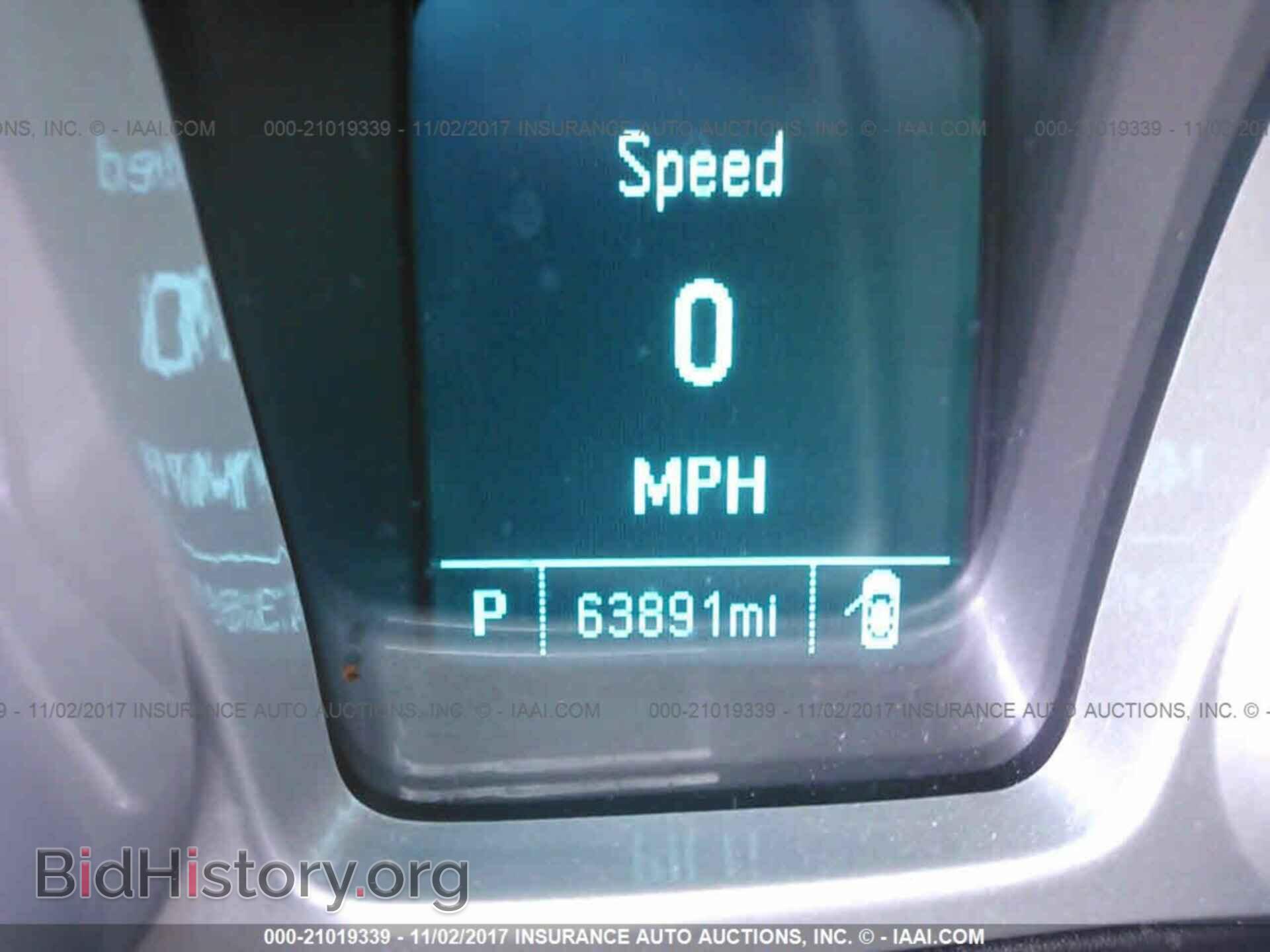 2015 Chevrolet Camaro - VIN: 2G1FB1E32F9140054 - Фото 7