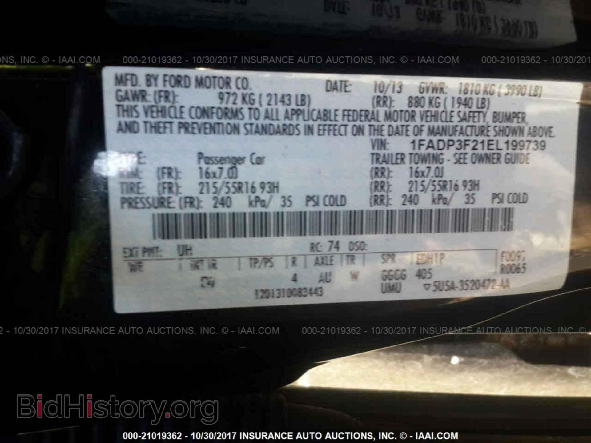 2014 Ford Focus - VIN: 1FADP3F21EL199739 - Photo 9