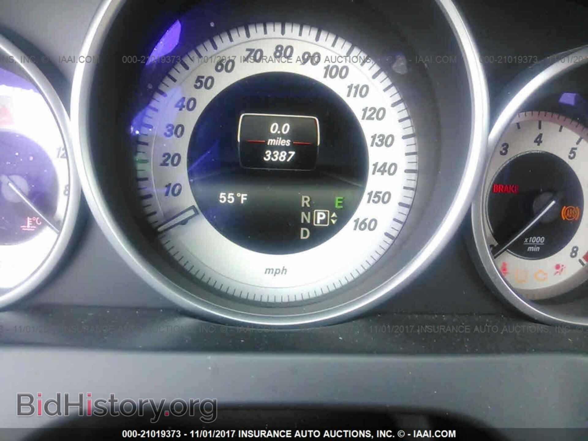 2017 Mercedes-benz E - VIN: WDDKK6FF5HF359943 - Photo 7