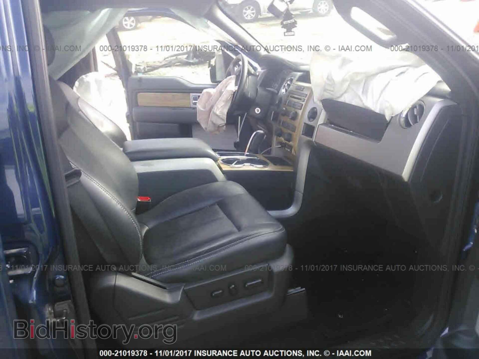 2011 Ford F150 - VIN: 1FTFW1CF2BFA24010 - Photo 5