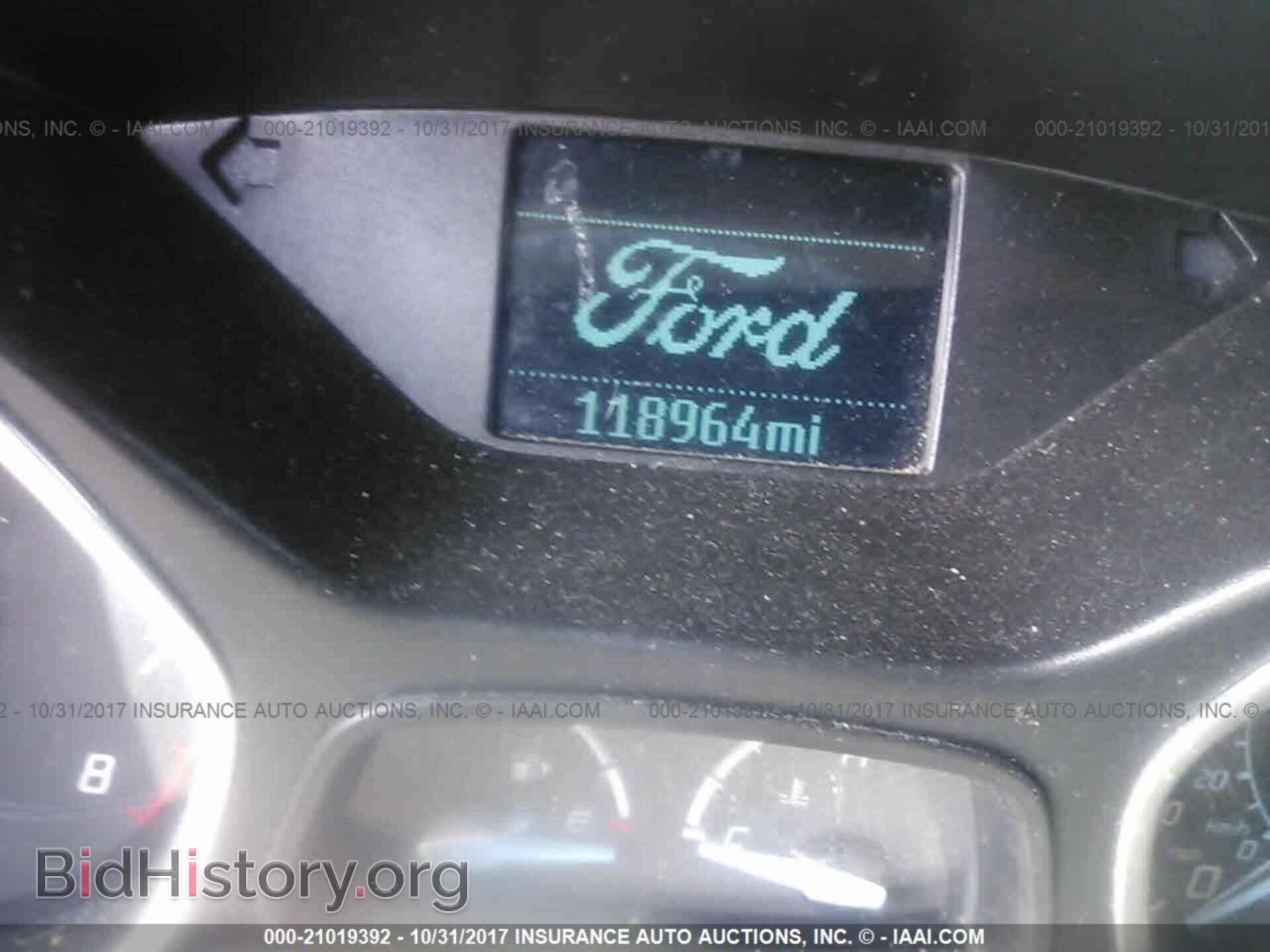 2012 Ford Focus - VIN: 1FAHP3F27CL288908 - Photo 7