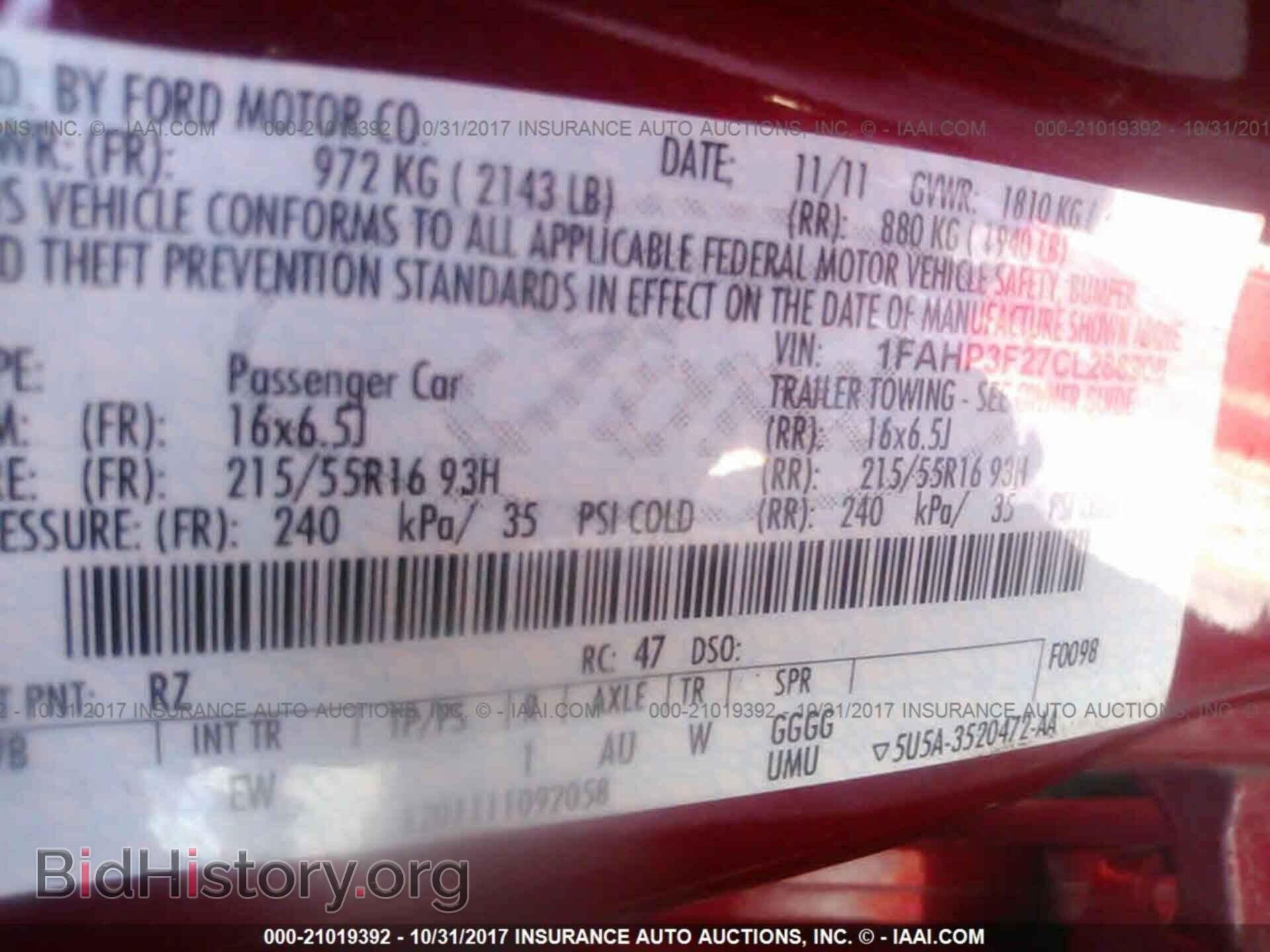 2012 Ford Focus - VIN: 1FAHP3F27CL288908 - Photo 9