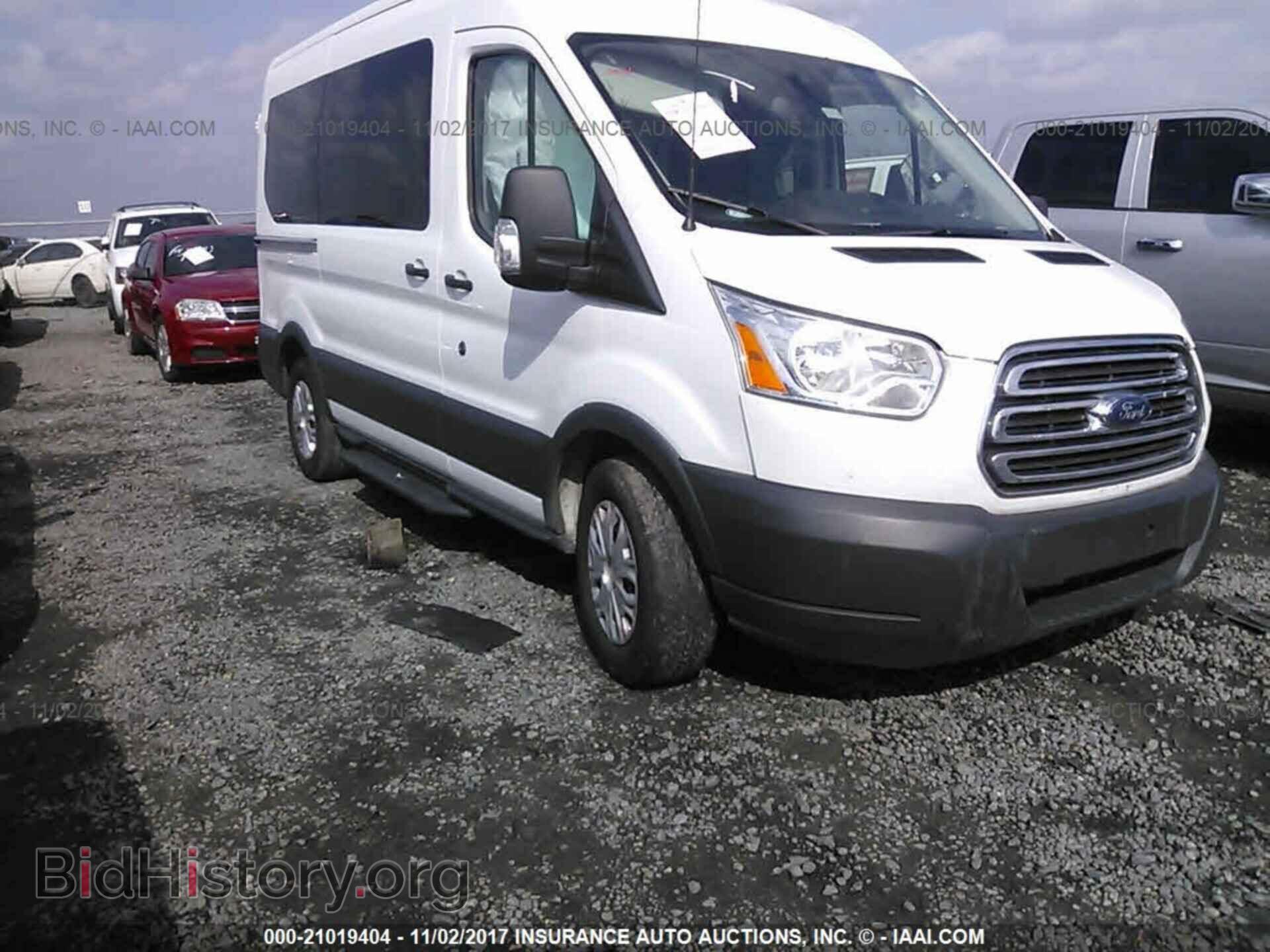 Фотография 1FDZK1CM8FKB14357 - Ford Transit 2015