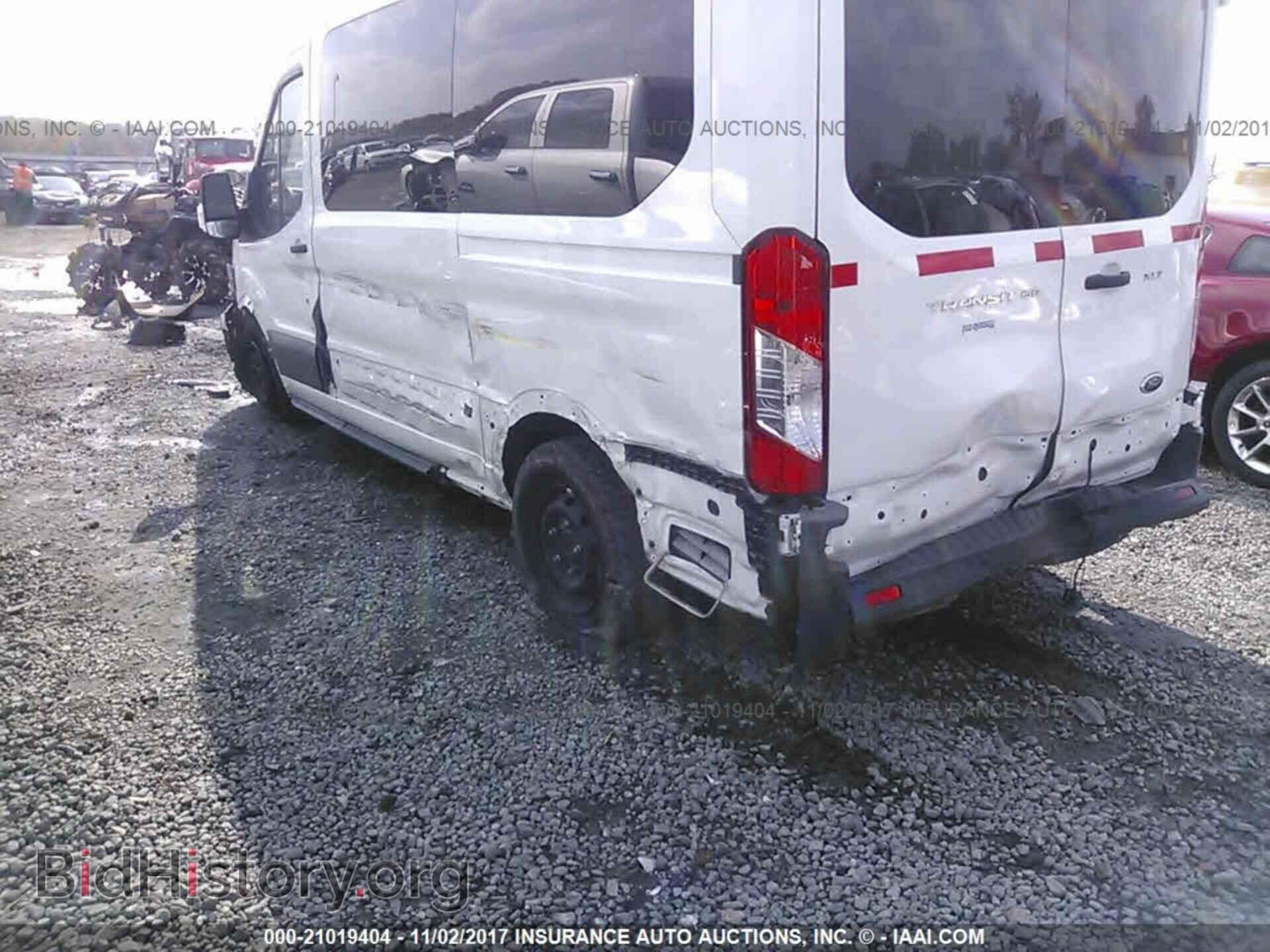 2015 Ford Transit - VIN: 1FDZK1CM8FKB14357 - Фото 3