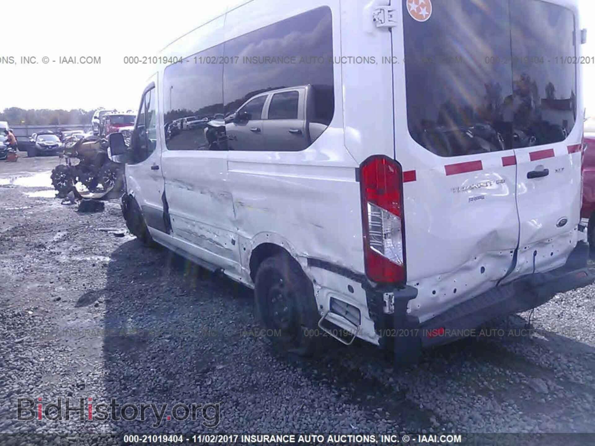 2015 Ford Transit - VIN: 1FDZK1CM8FKB14357 - Фото 6