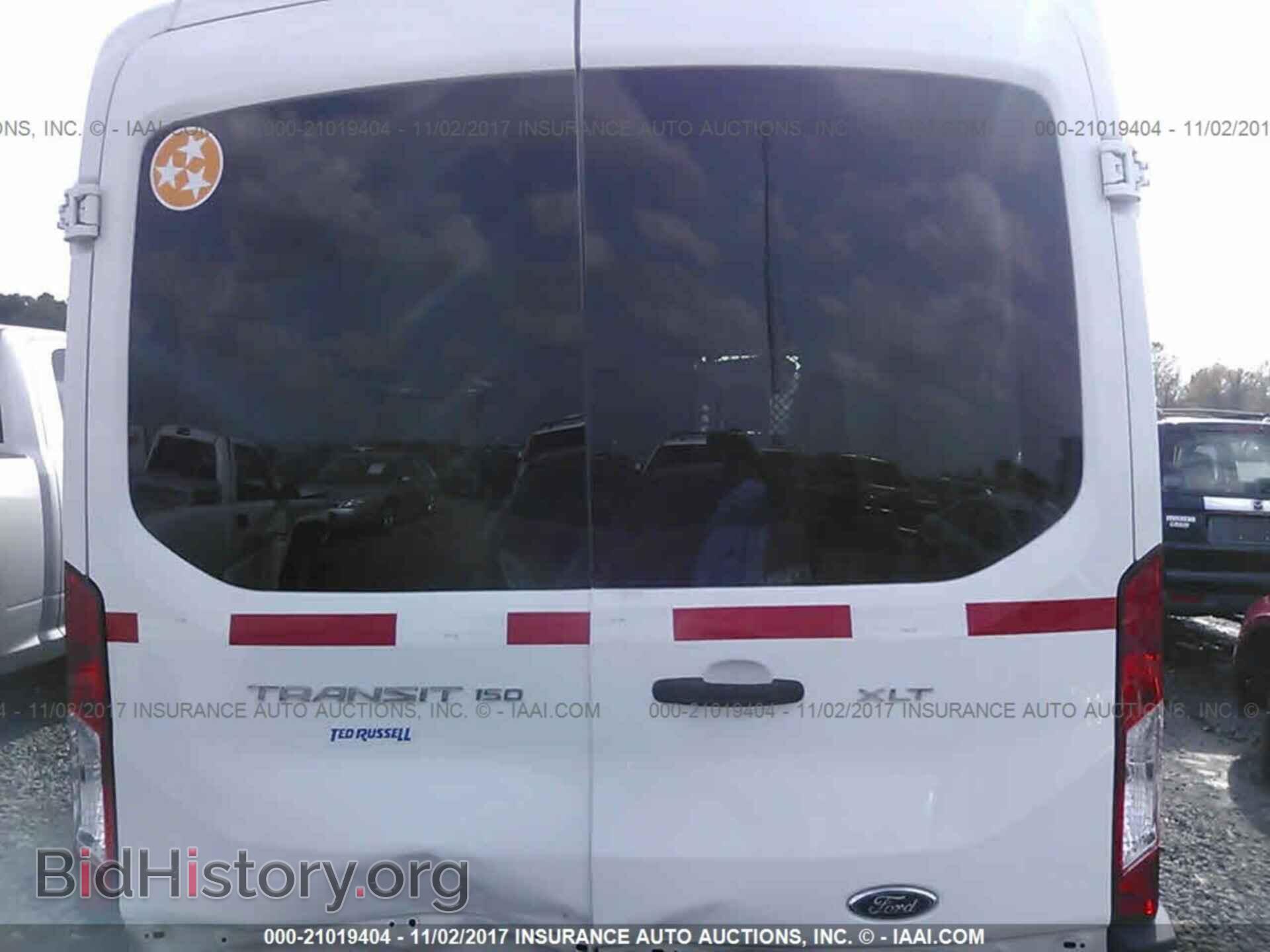 2015 Ford Transit - VIN: 1FDZK1CM8FKB14357 - Фото 8