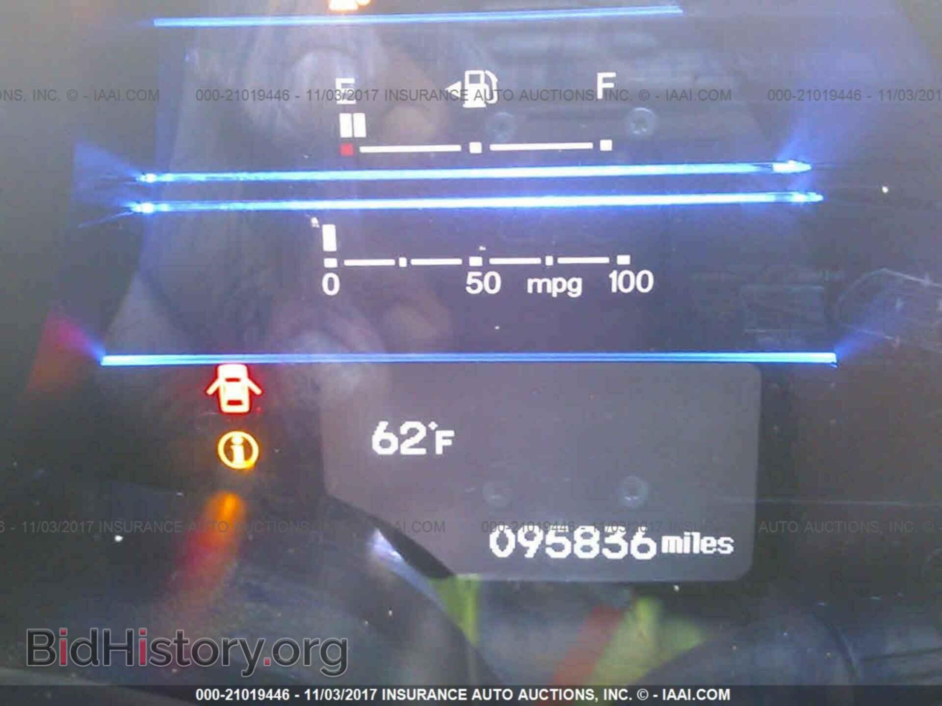 2012 Honda Cr-z - VIN: JHMZF1D66CS004751 - Фото 7
