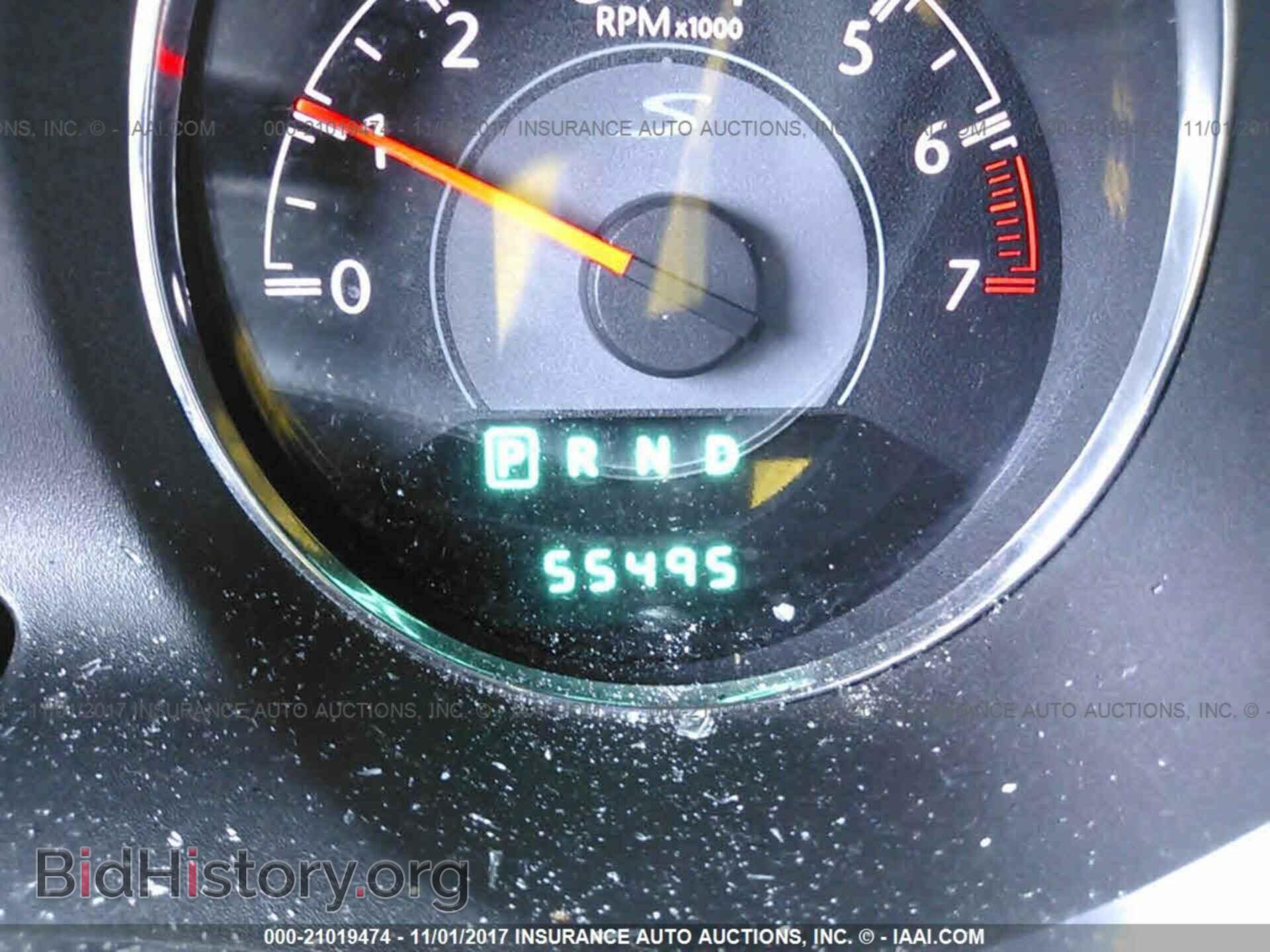 2013 Chrysler 200 - VIN: 1C3CCBBG4DN728380 - Photo 7