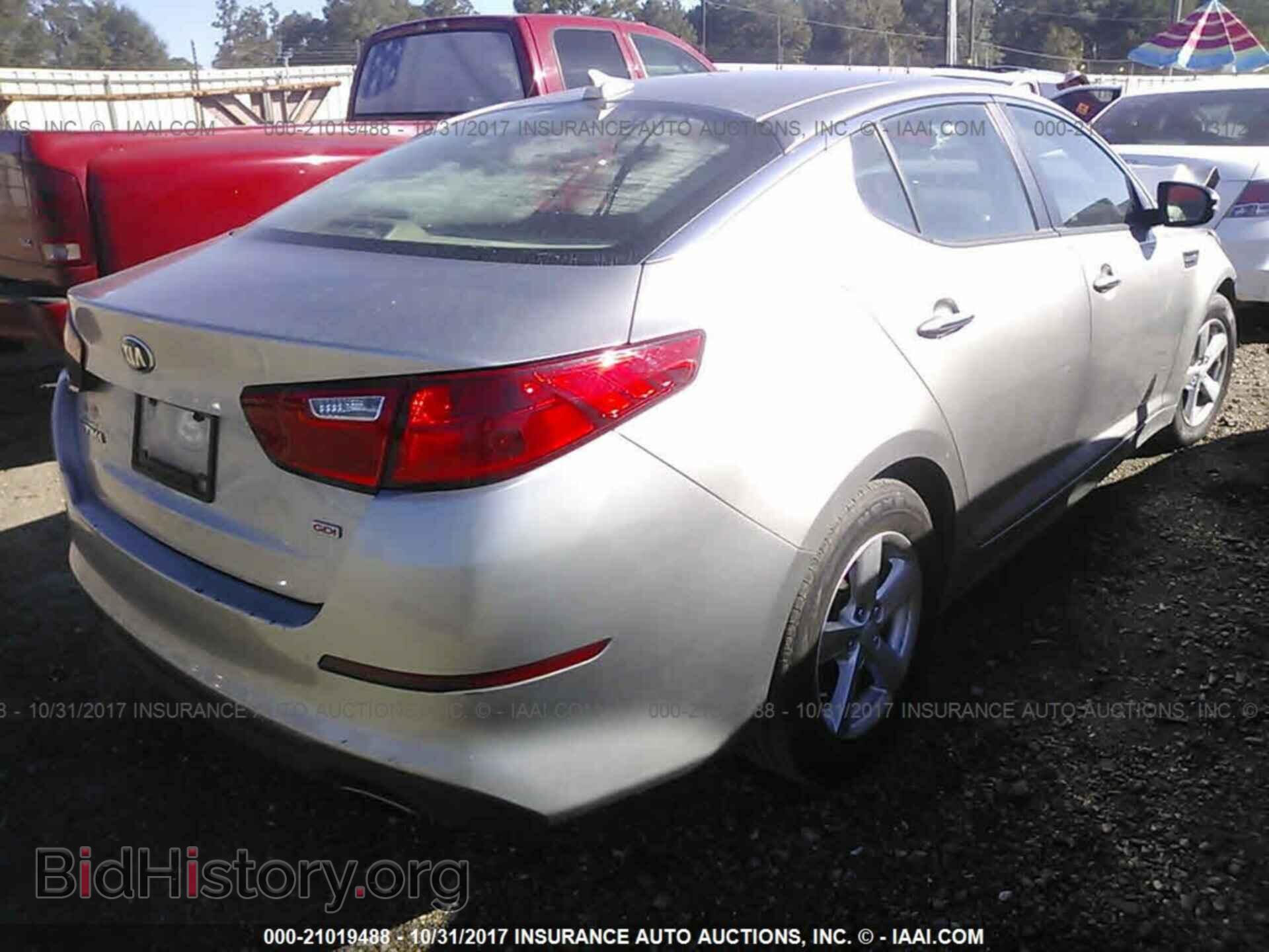 2014 Kia Optima - VIN: KNAGM4A79E5463882 - Фото 4