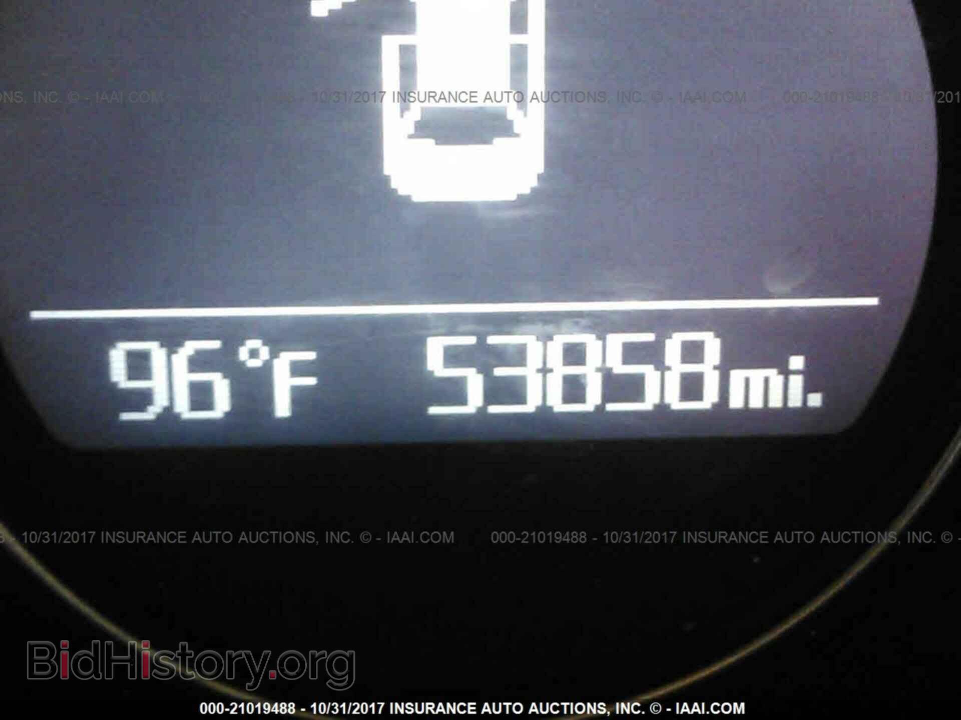 2014 Kia Optima - VIN: KNAGM4A79E5463882 - Фото 7