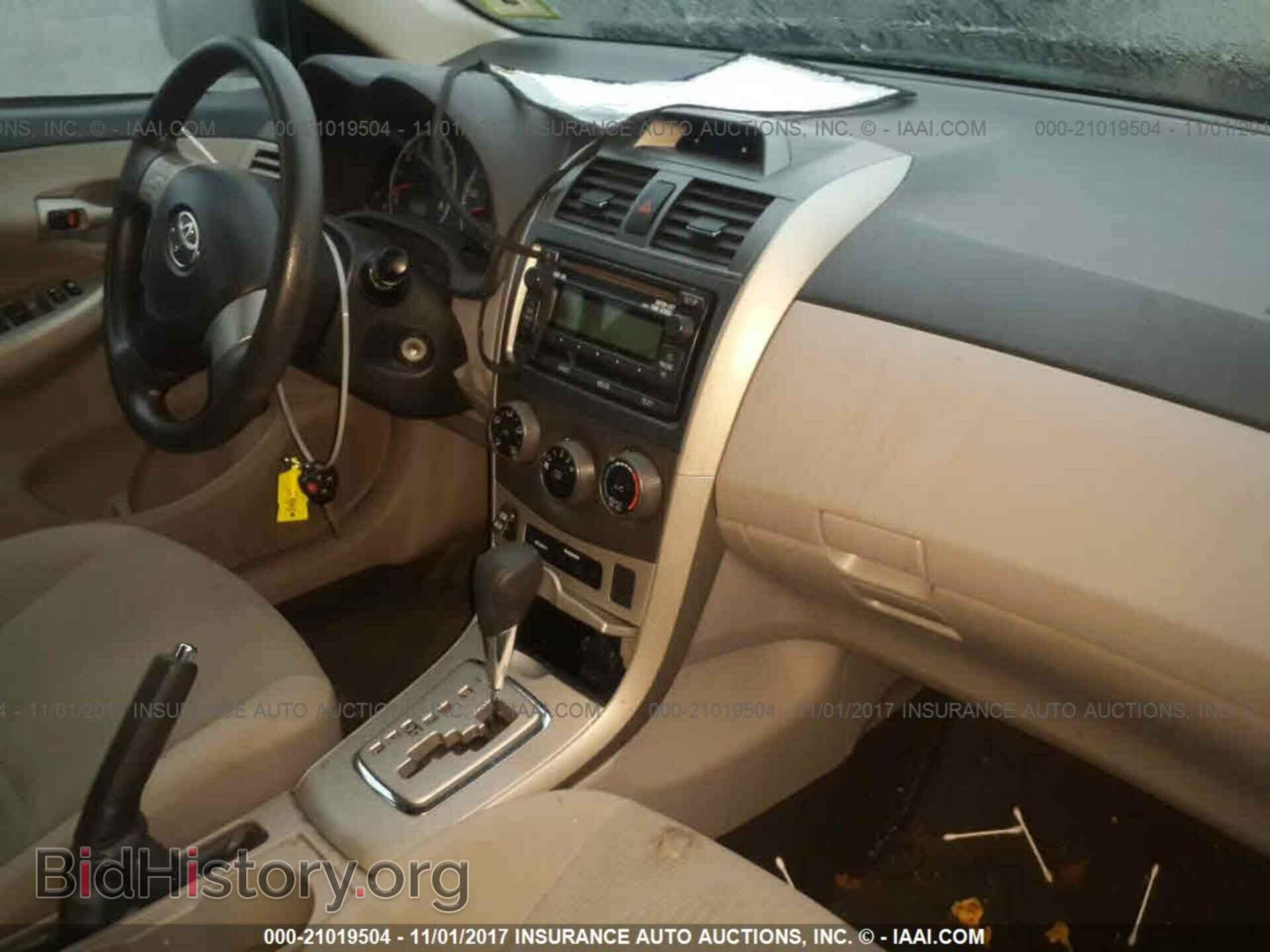 2012 Toyota Corolla - VIN: 2T1BU4EEXCC801764 - Фото 5